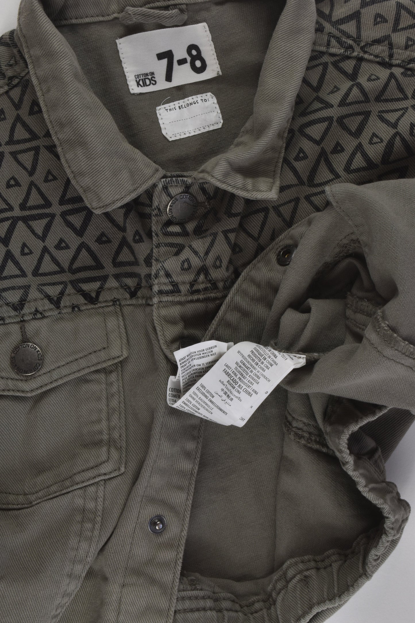 Cotton On Kids Size 7-8 Denim Jacket