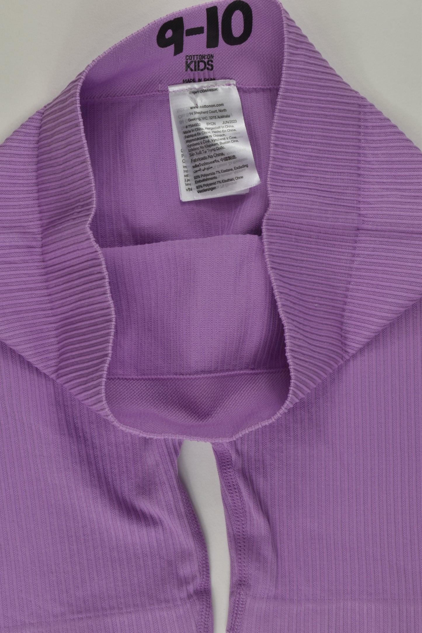 Cotton On Kids Size 9-10 Sport Shorts