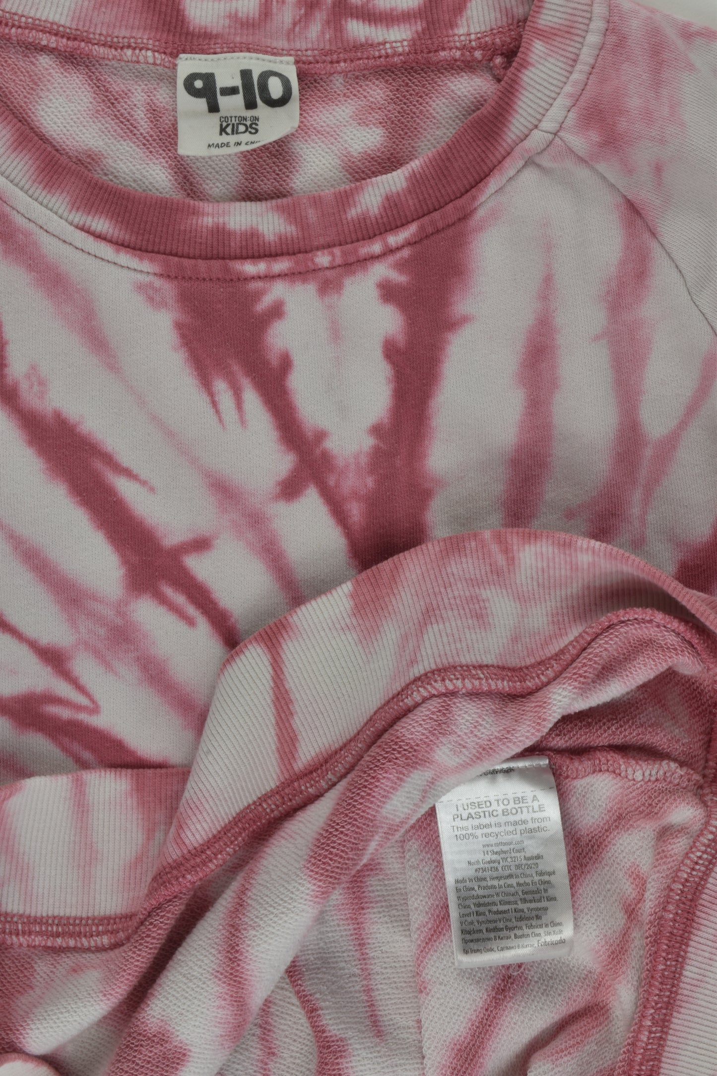 Cotton On Kids Size 9-10 Tie-Dye Sweater
