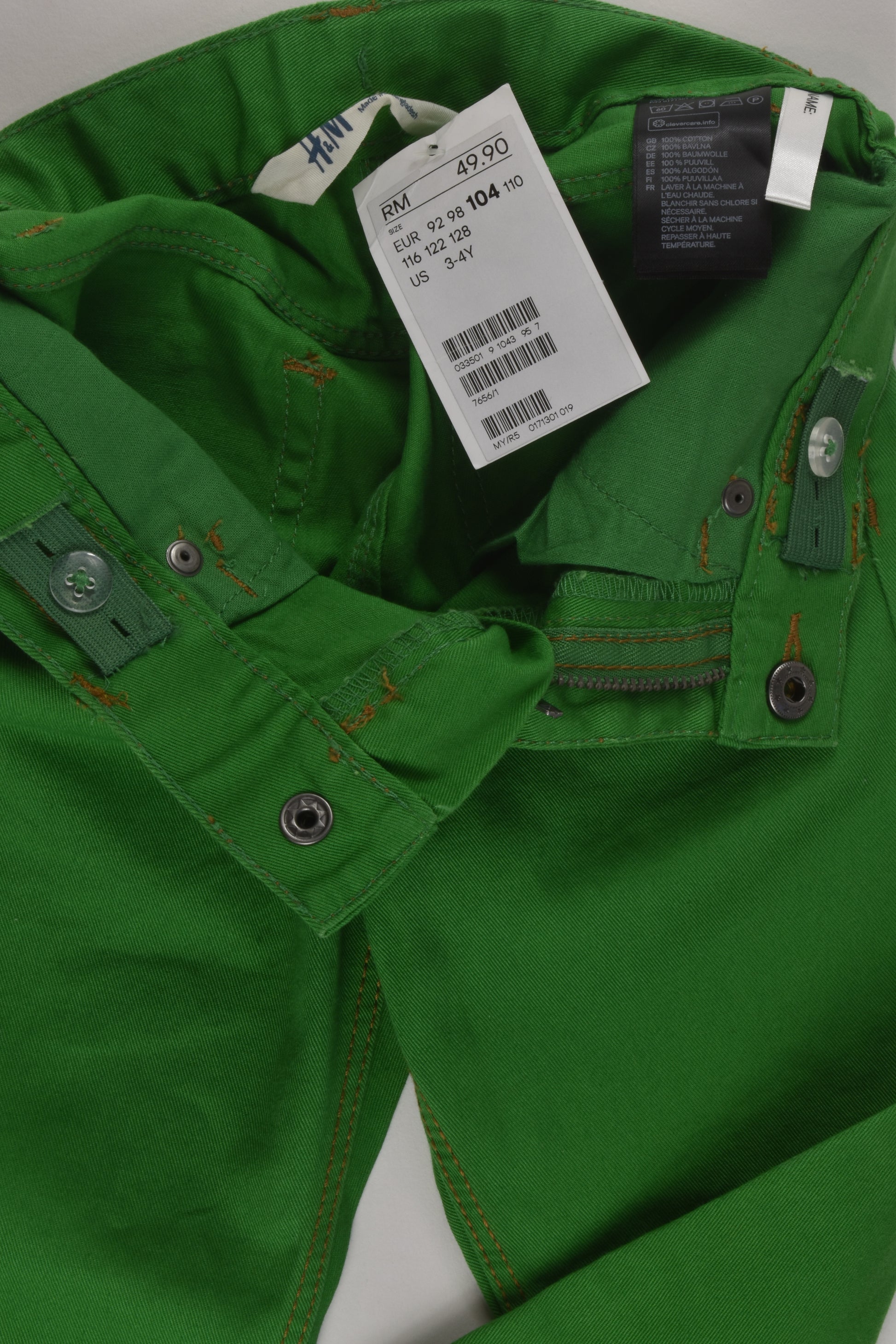 H&M Size 4 Green Pants
