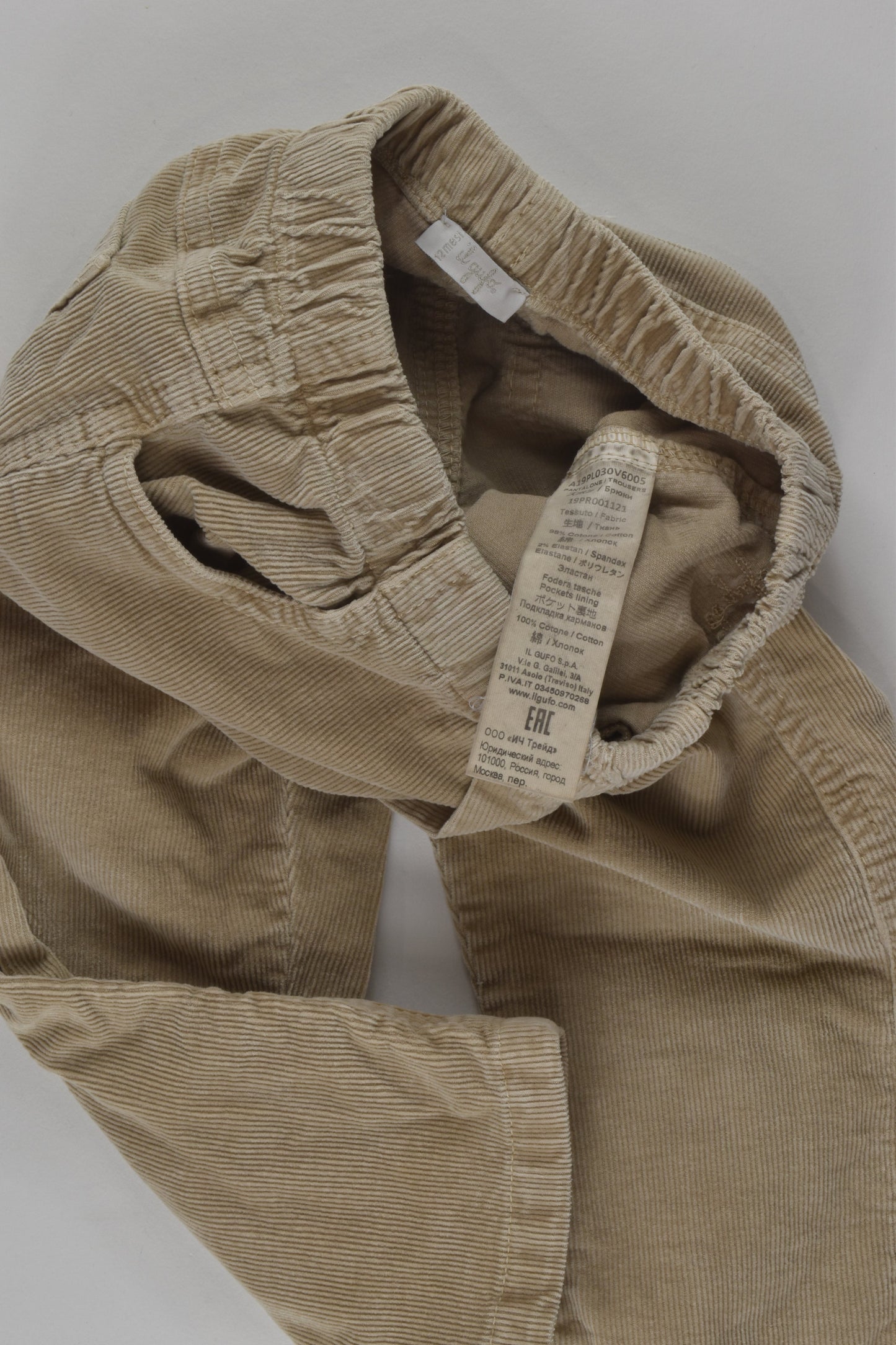 Il Gufo Size 0 Cord Pants