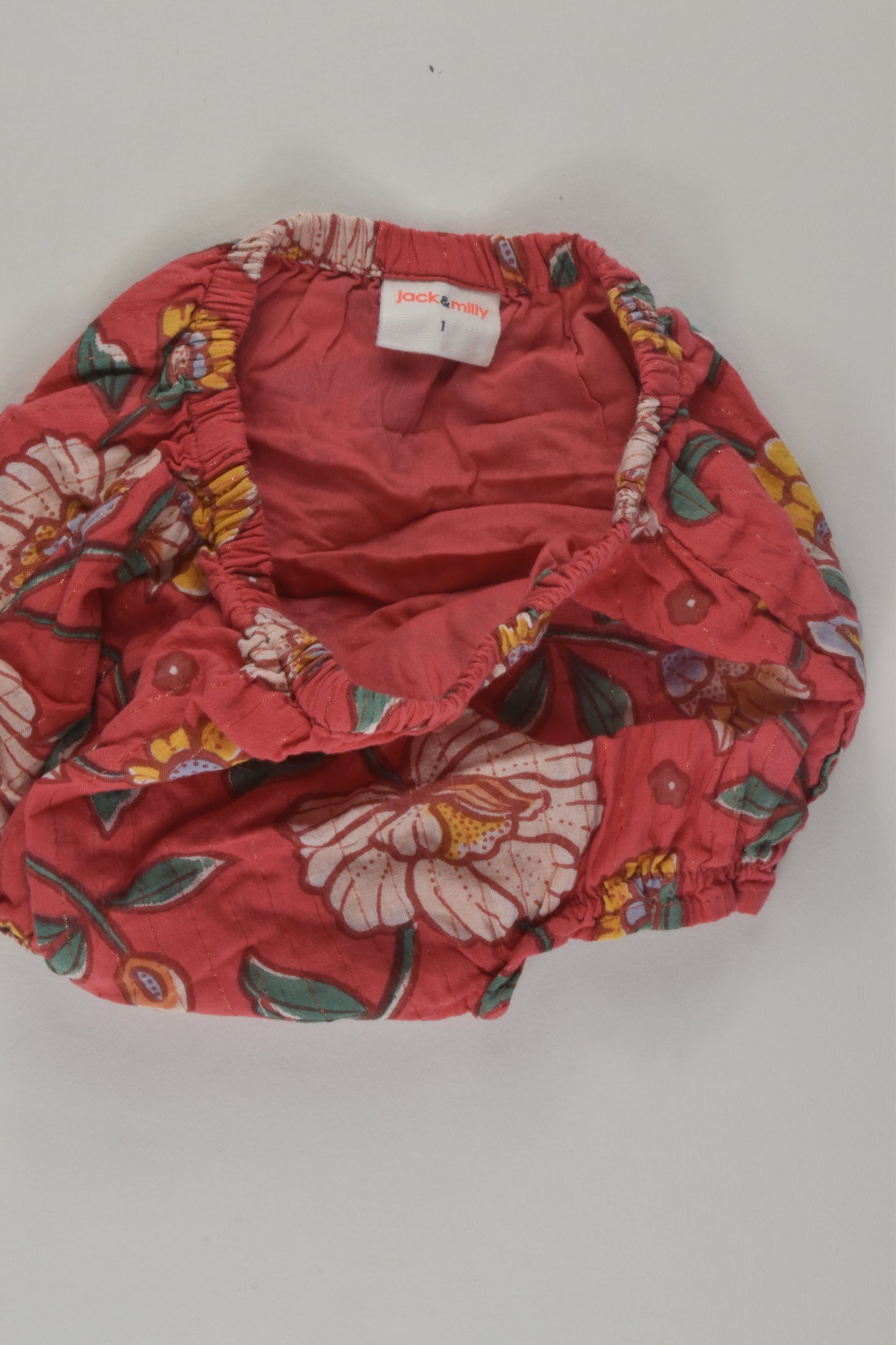 Jack & Milly Size 1 Nappy Cover