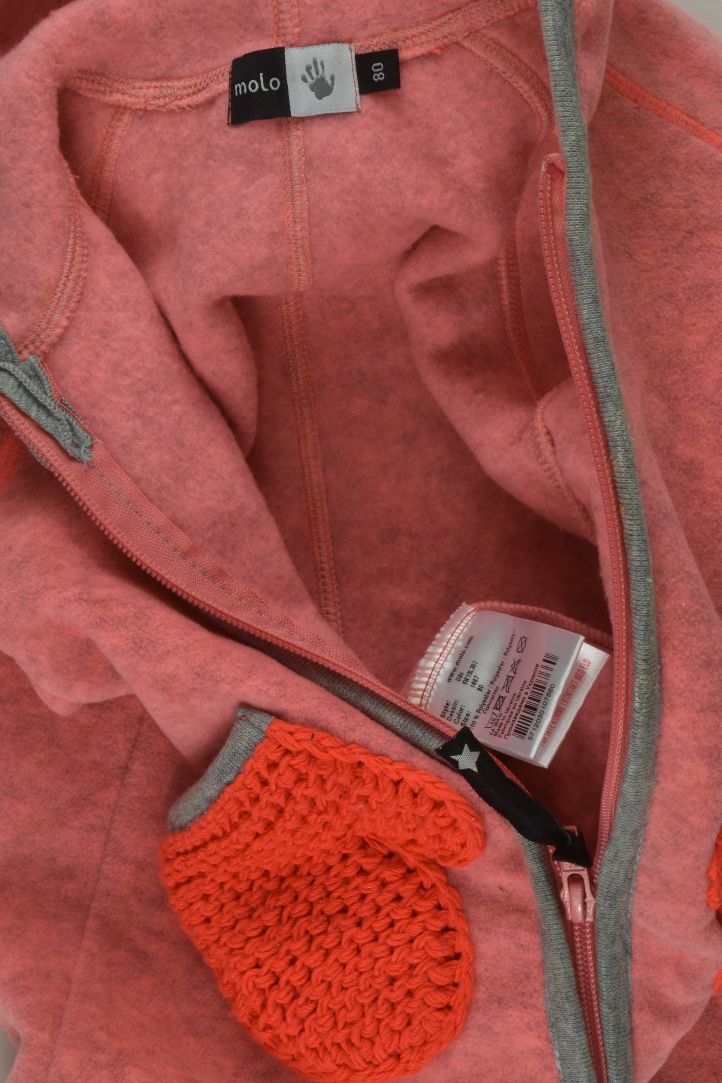 Molo Size 1 (80 cm) Fleece Suit