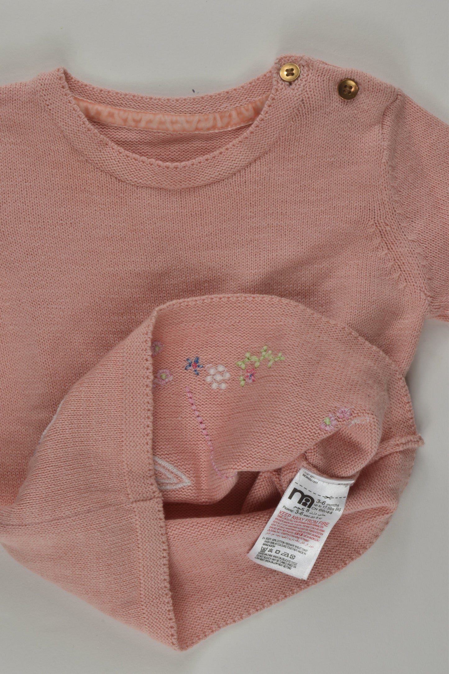 Mothercare Size 00 Knit Jumper