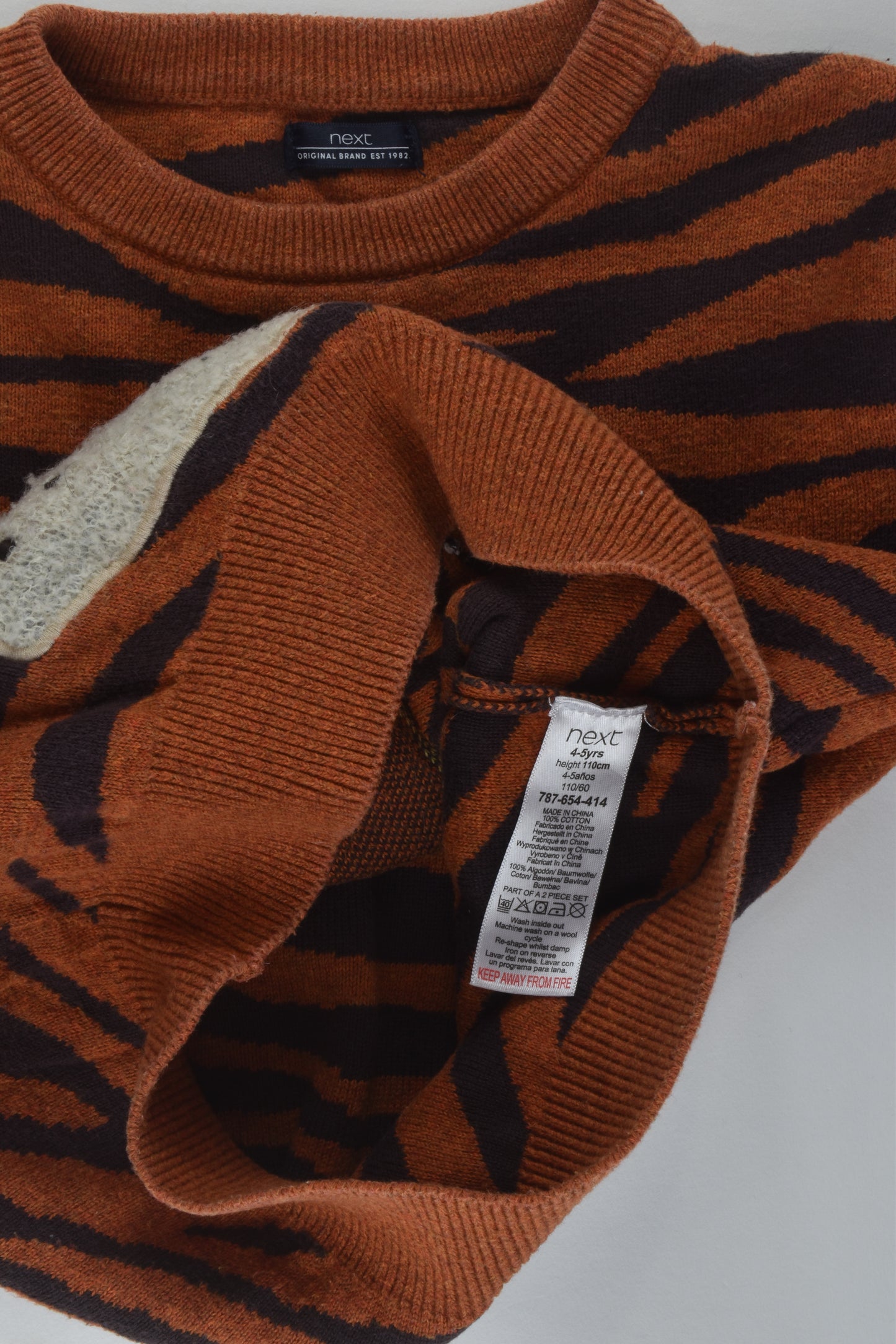 Next Size 4-5 Tiger Knit Jumper