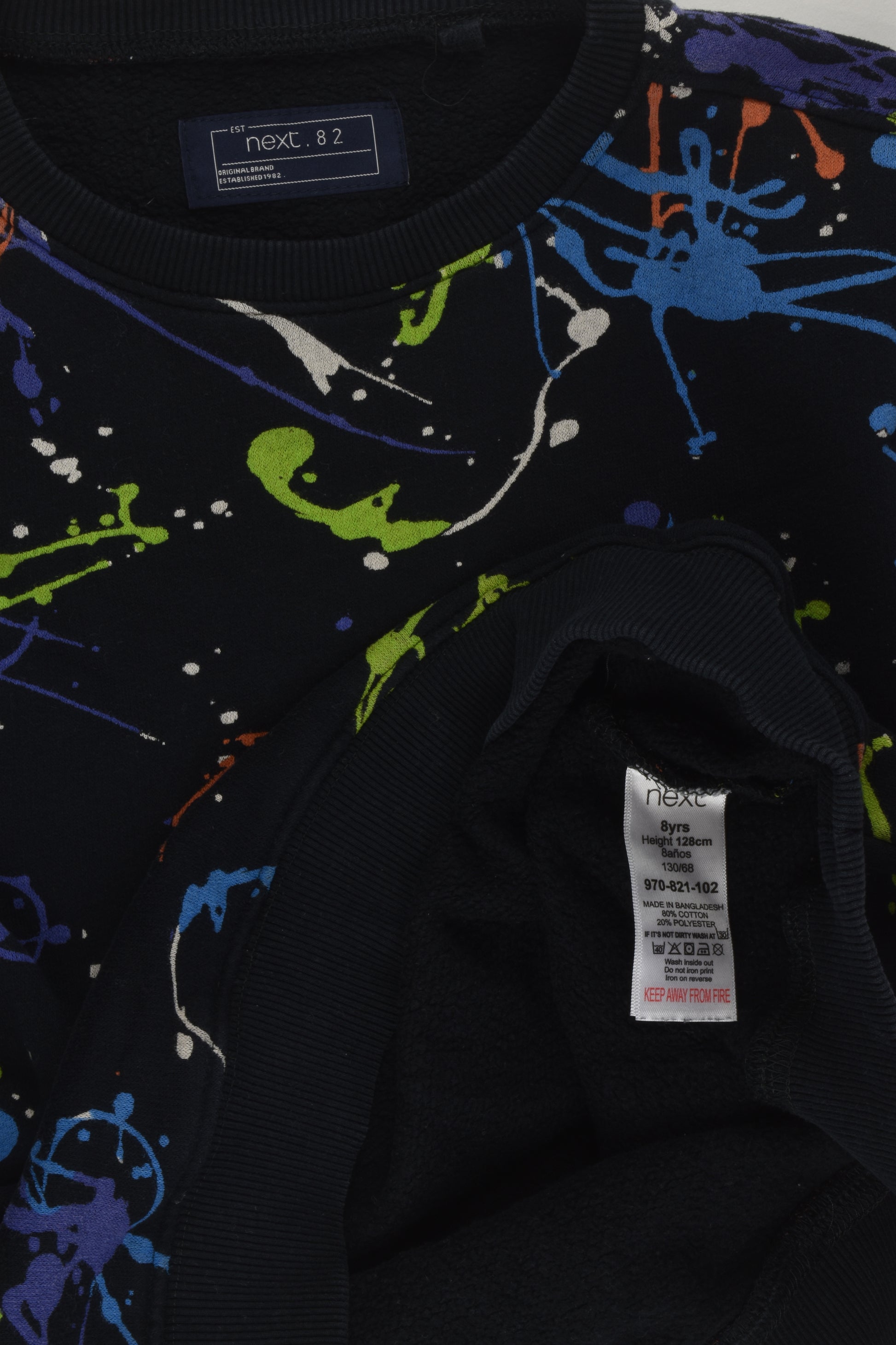 Next Size 8 Sweater