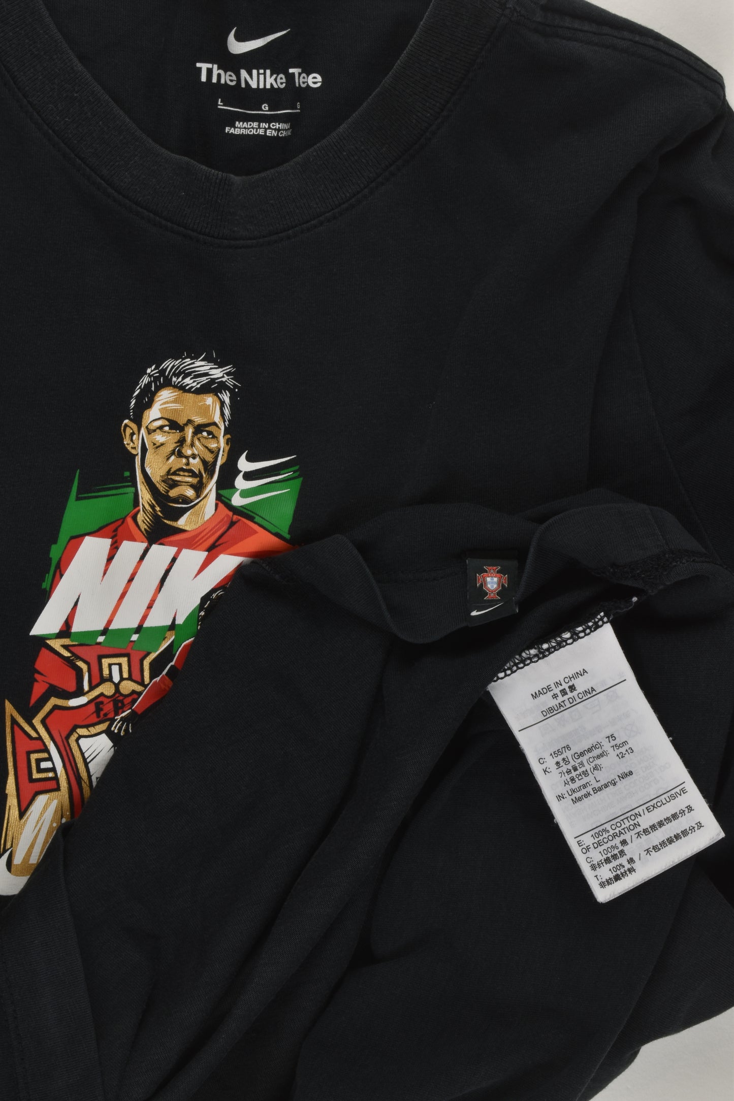 Nike Size 12-13 Ronaldo T-shirt