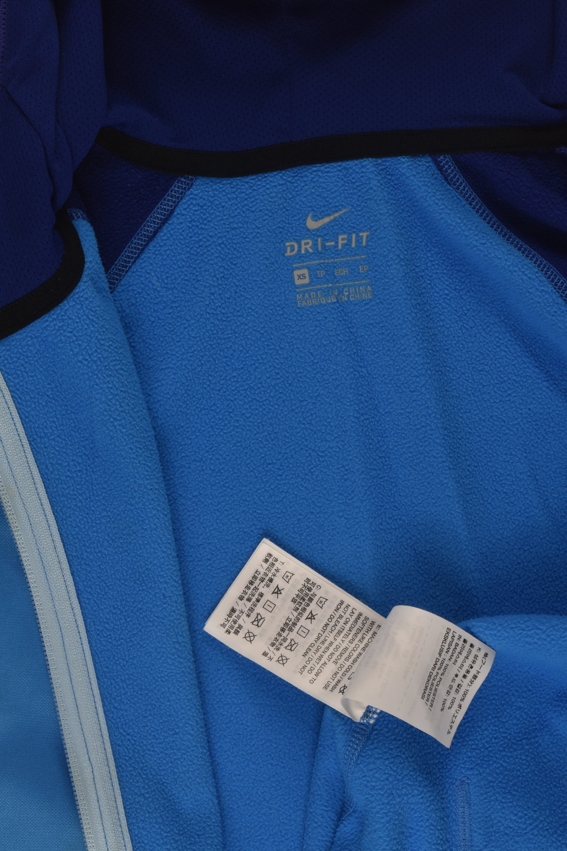 Nike Size 8-9 Zip Jumper