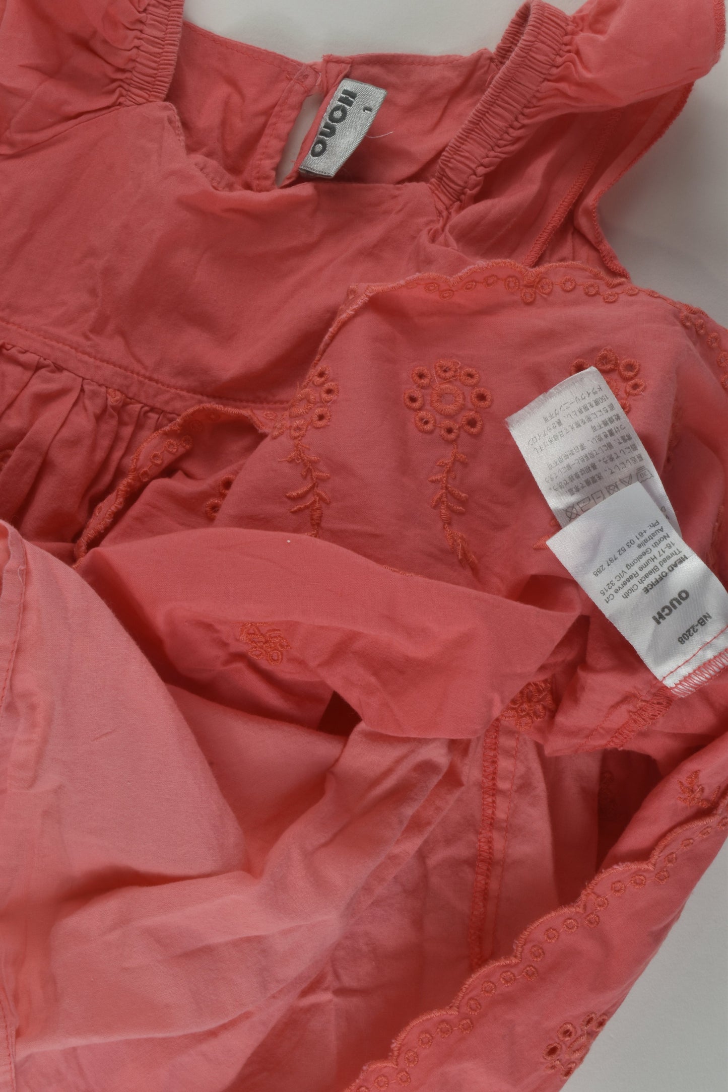 Ouch Size 1 Lined Lace Detail Dress