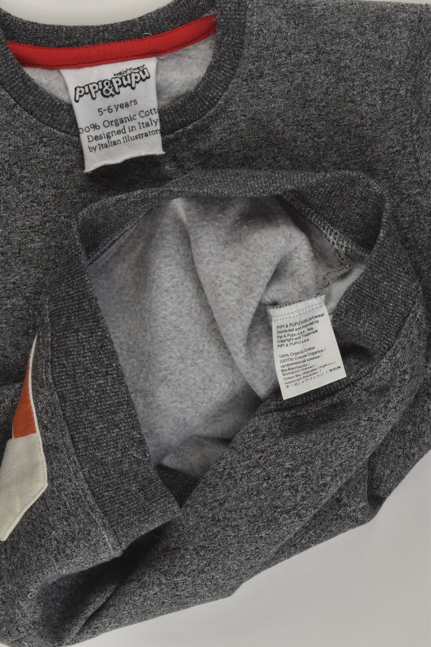 Pipi & Pupu Size 5-6 Organic Tiger Sweater