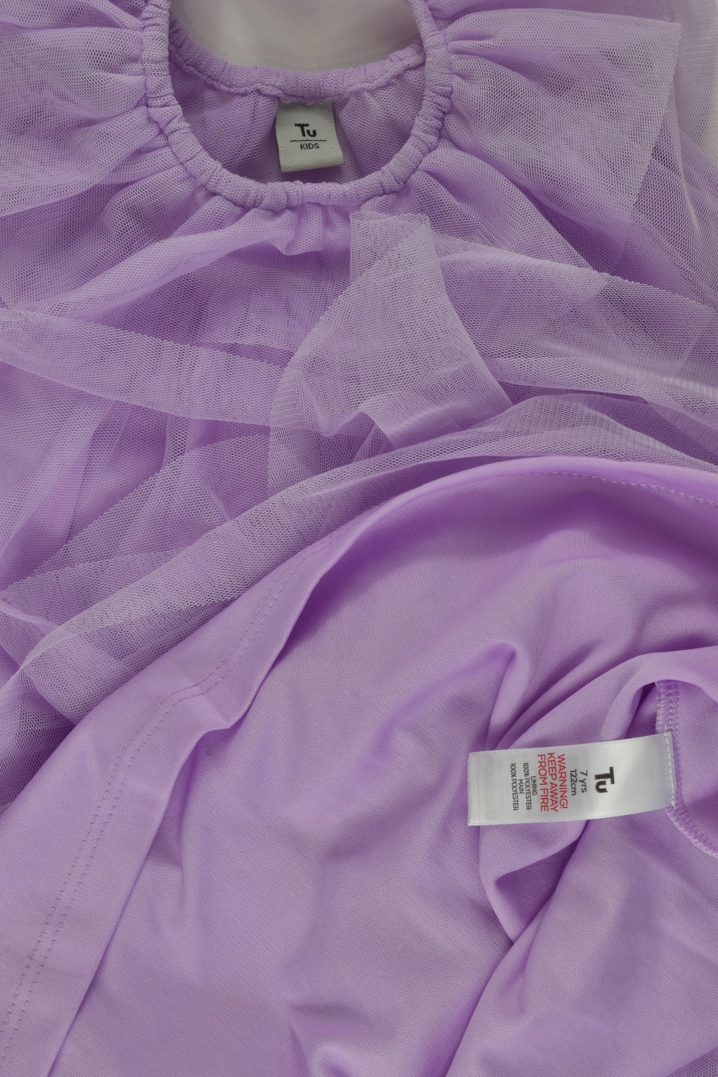Tu Size 7 Special Occasion Dress
