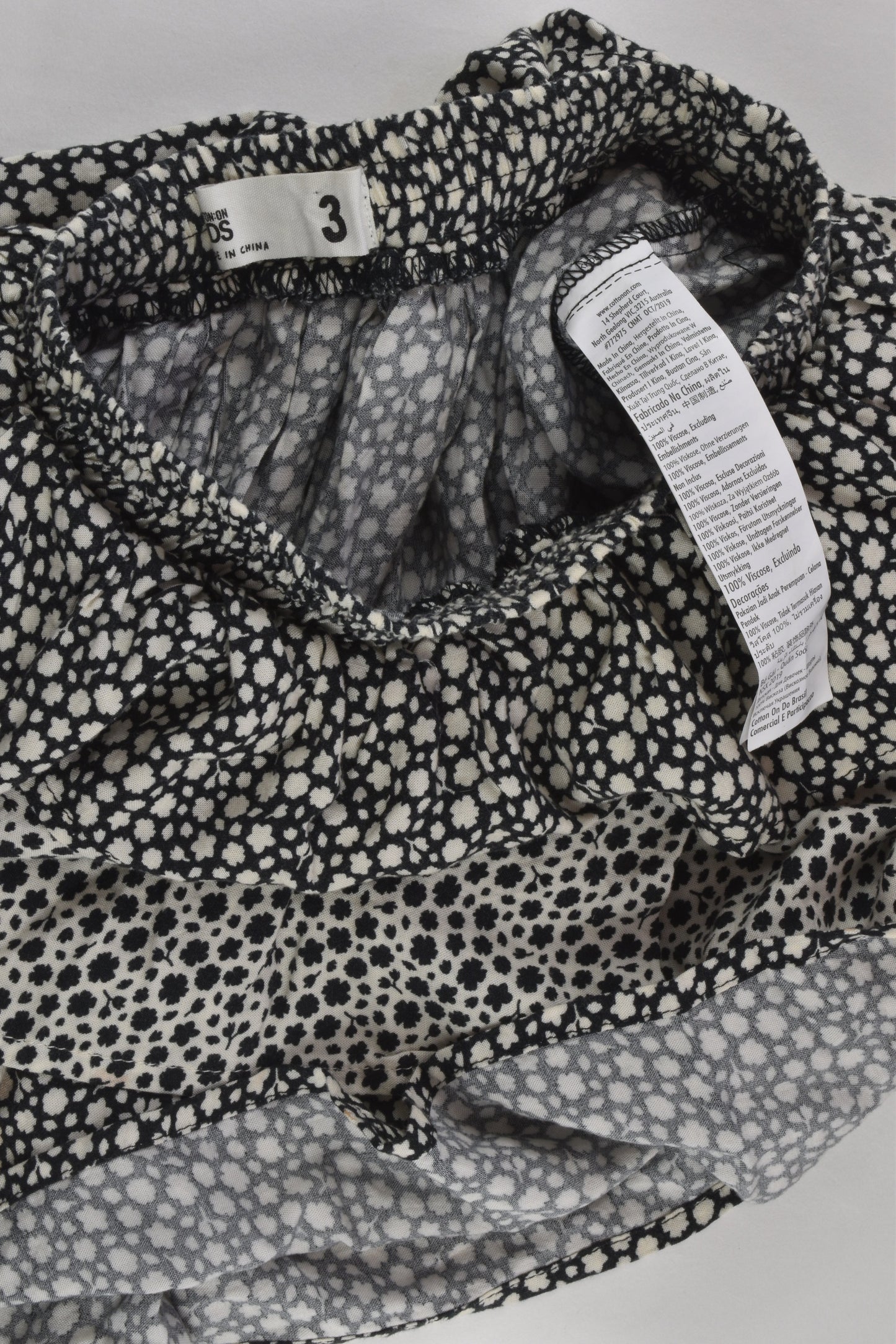 Cotton On Kids Size 3 Floral Ruffle Skirt