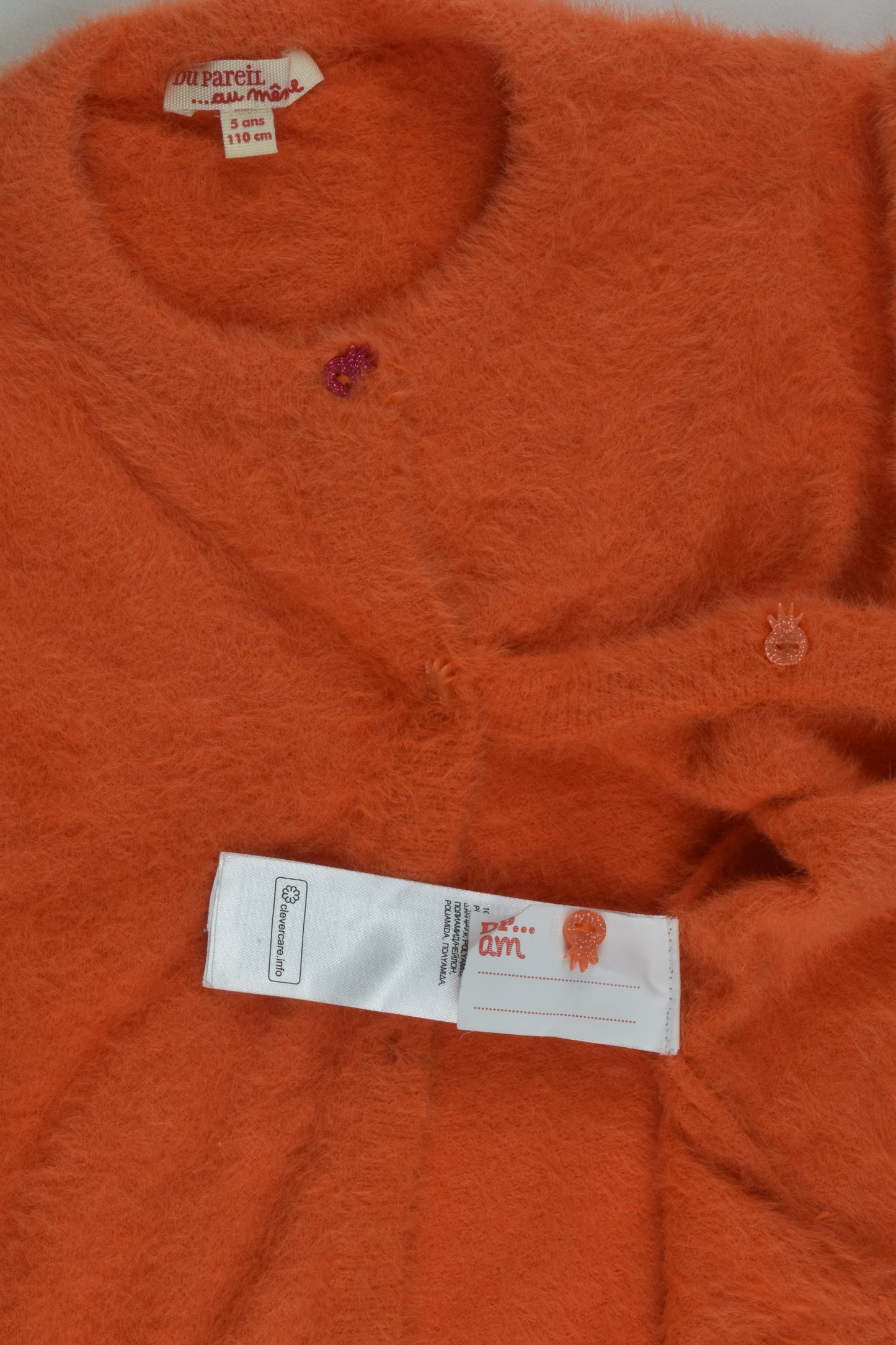 Du Pareil Au Même Size 5 Super Soft Cardigan