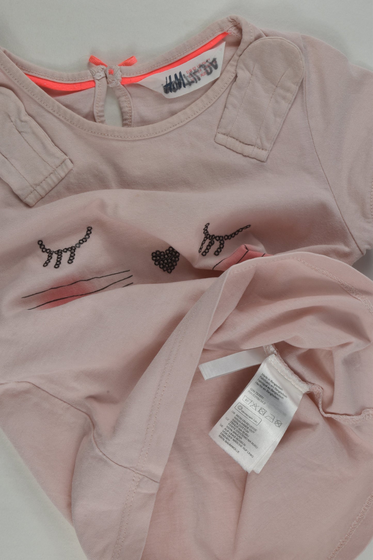 H&M Size 2 T-shirt