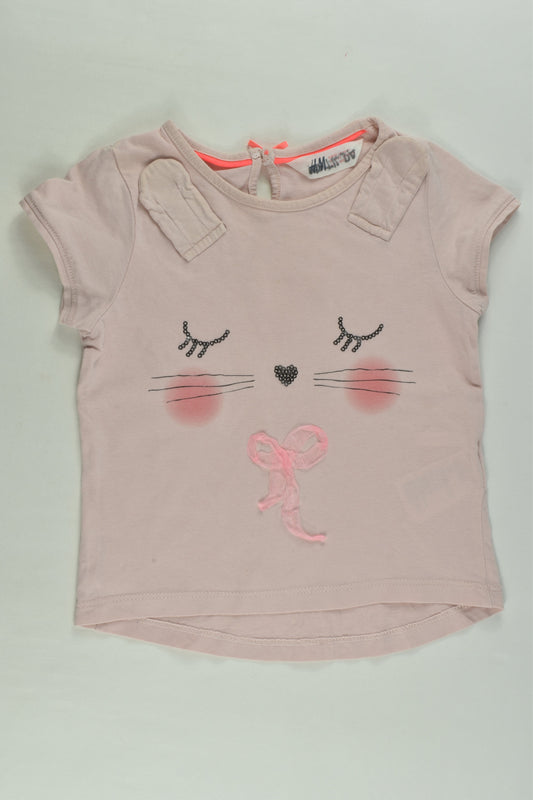 H&M Size 2 T-shirt