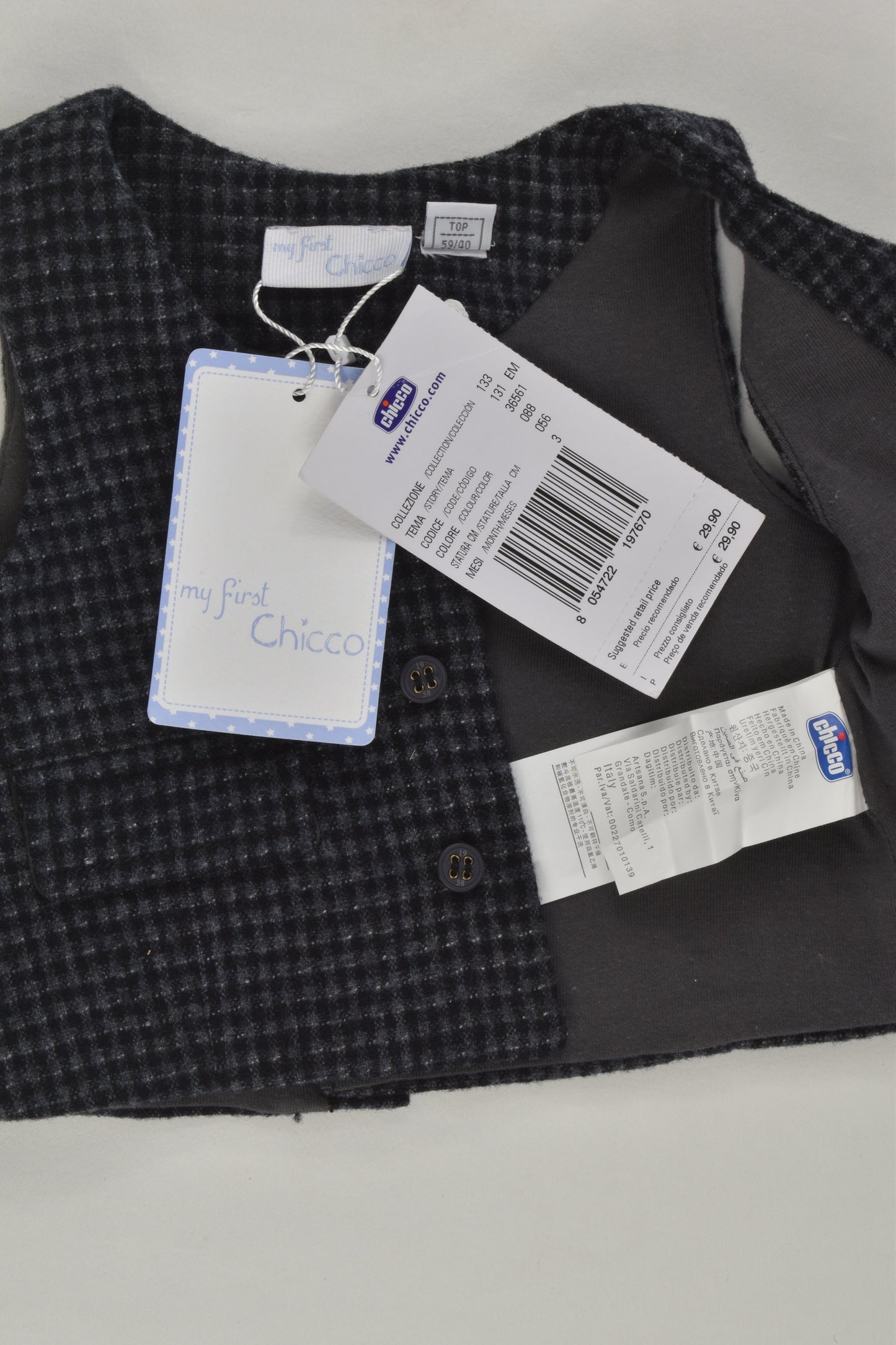 NEW My First Chicco Size 000 (56 cm, 3 months) Vest