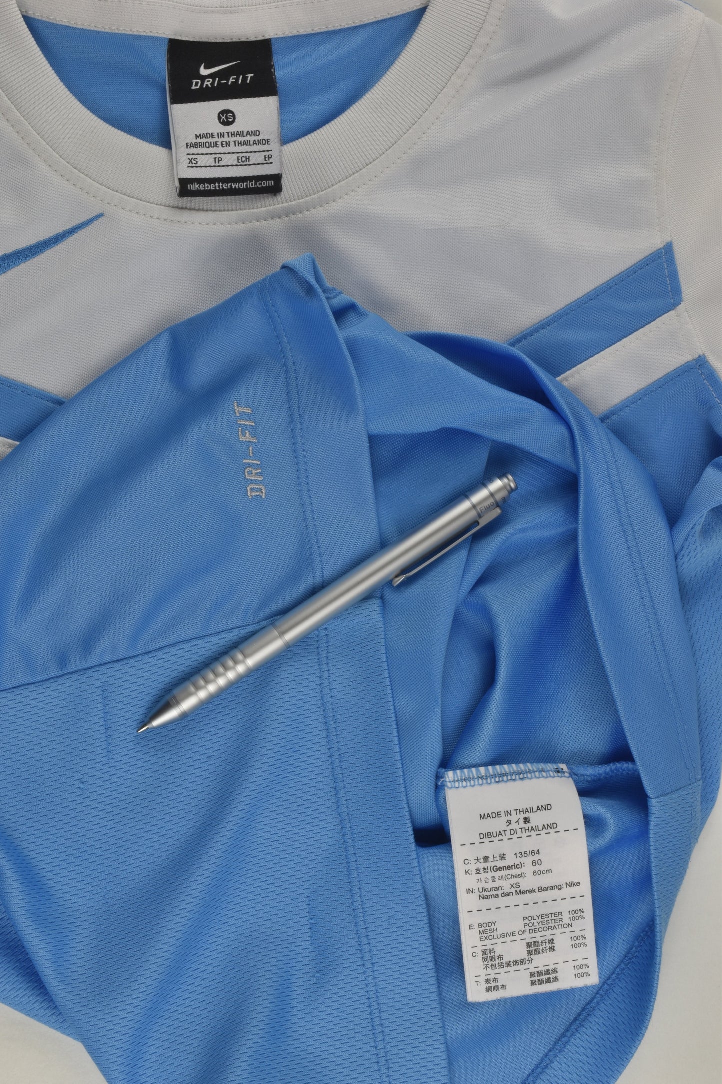 Nike Size 6-7 Sport T-shirt