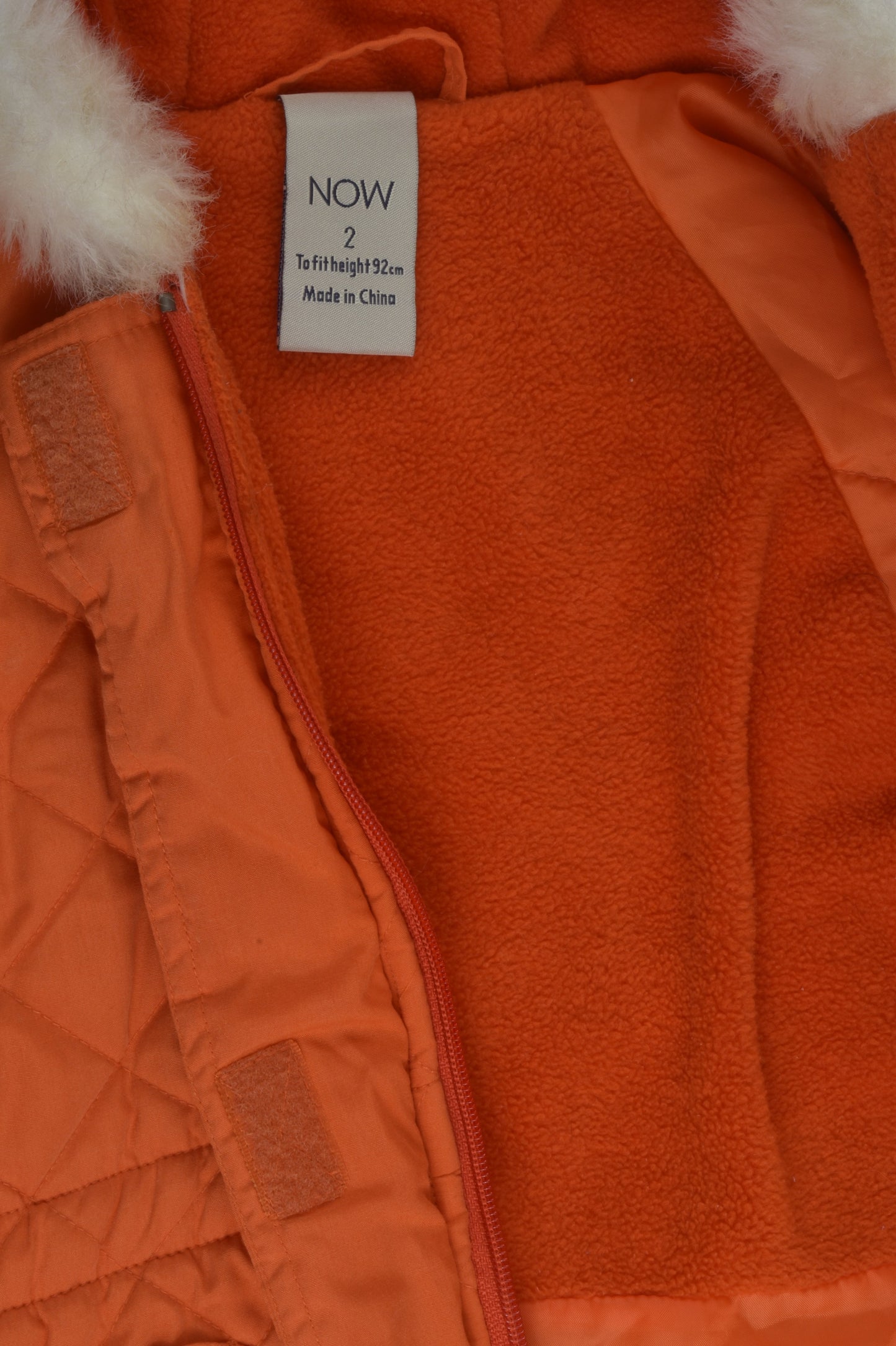 Now Size 2 Jacket