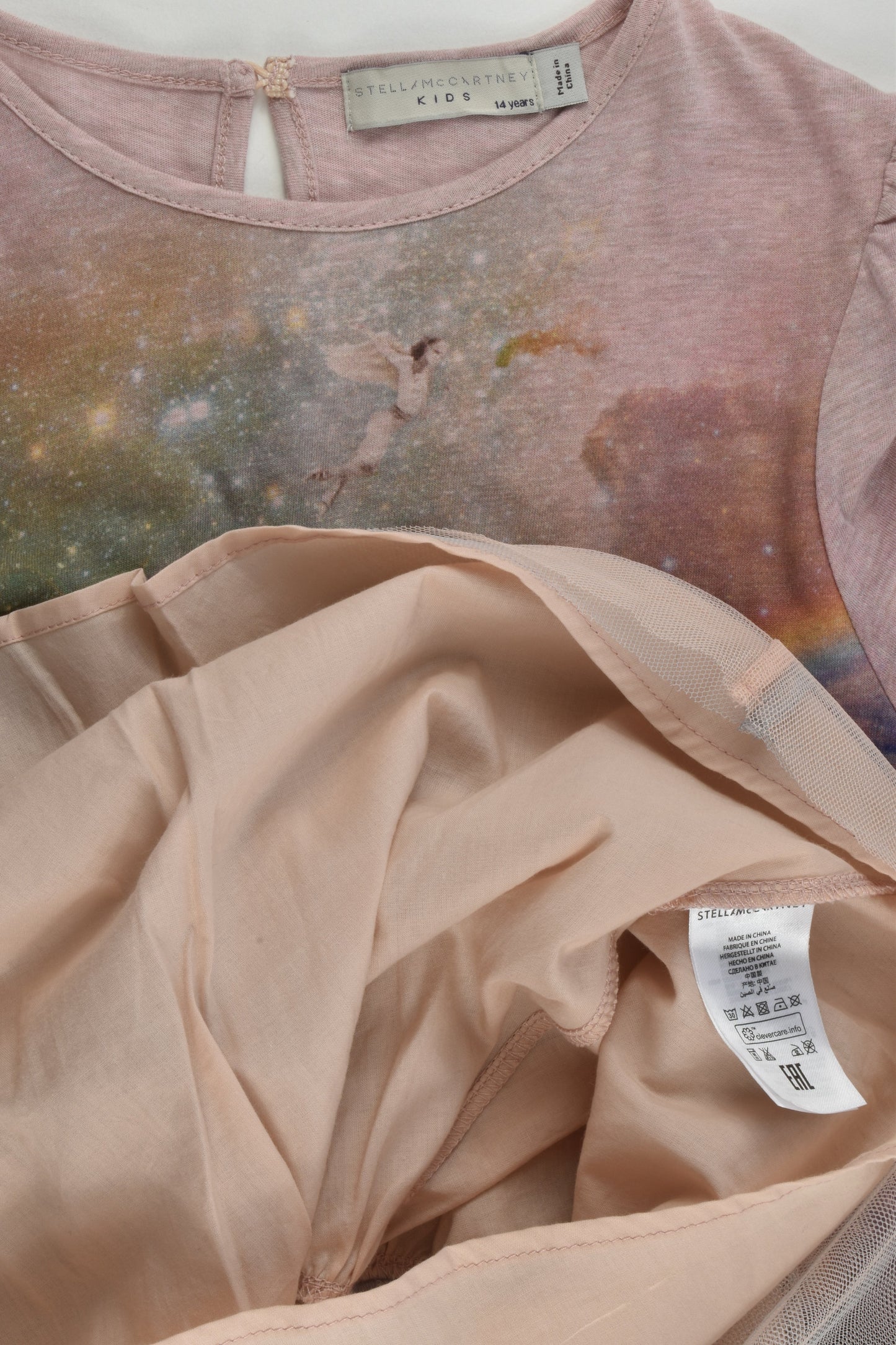 Stella McCartney Size 14 Dress