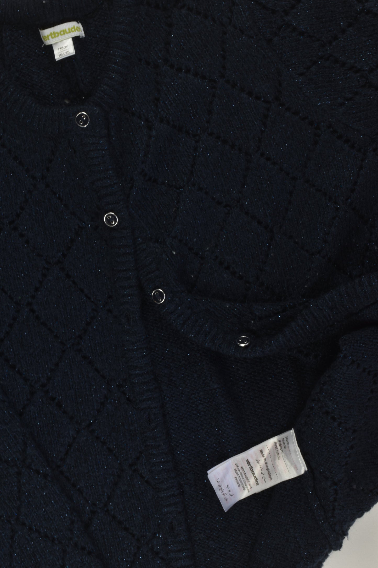 Vertbaudet Size 10 Knit Cardigan