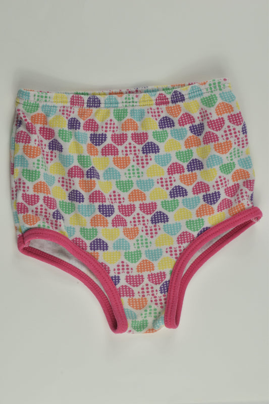 Woolworths Size 00 Nappy Cover