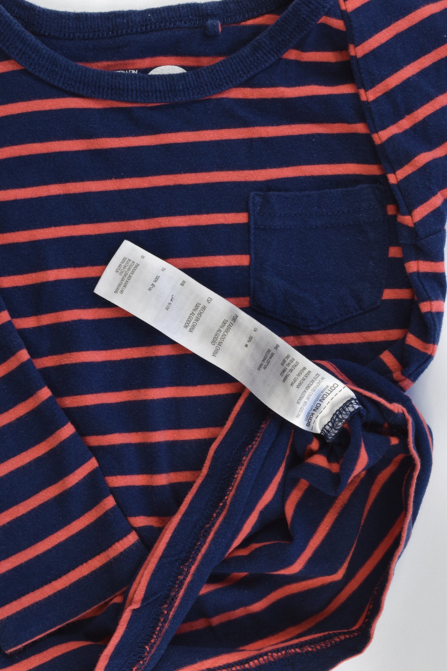 Cotton On Kids Size 2 Striped Top