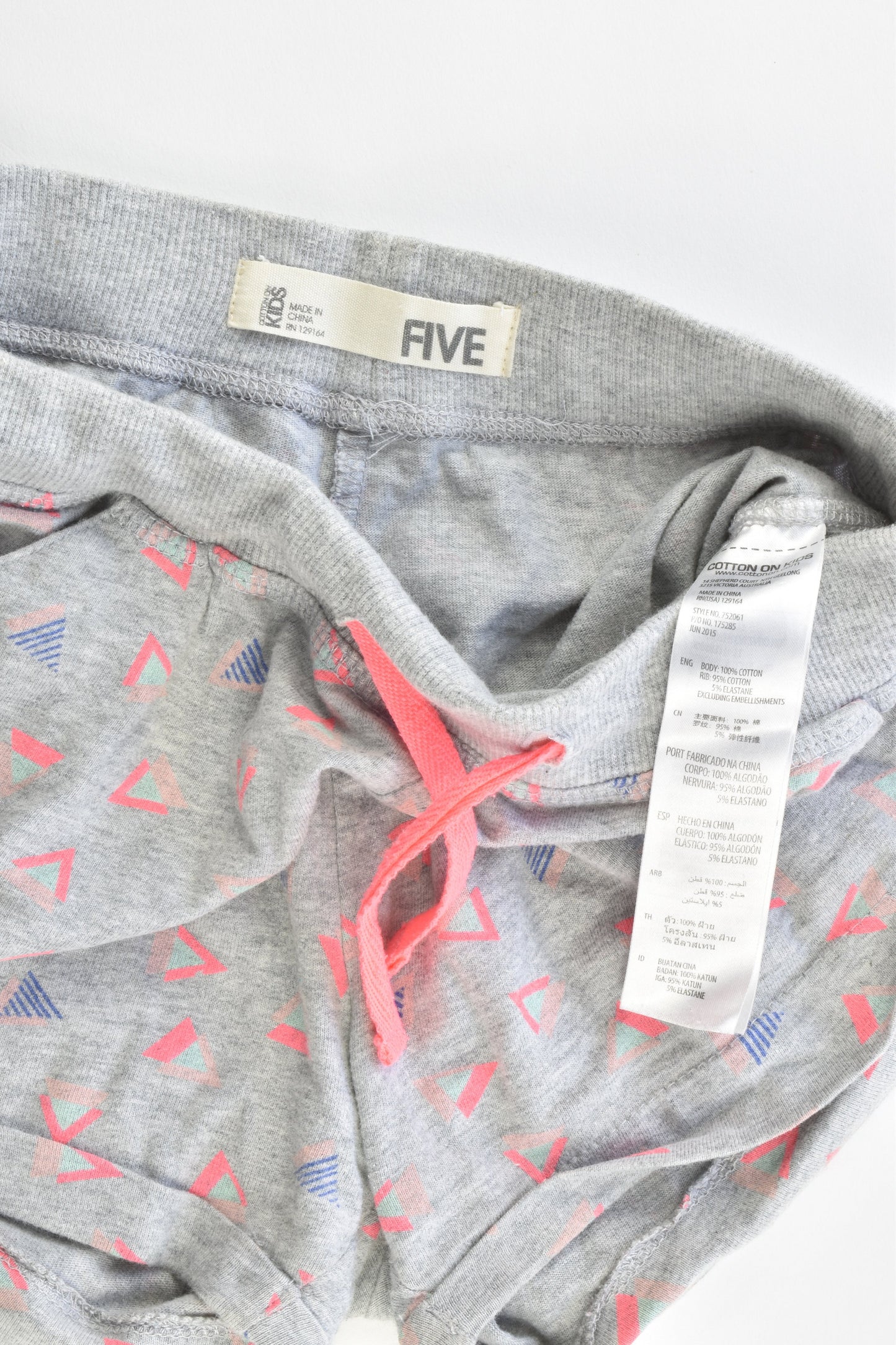 Cotton On Kids Size 5 Shorts