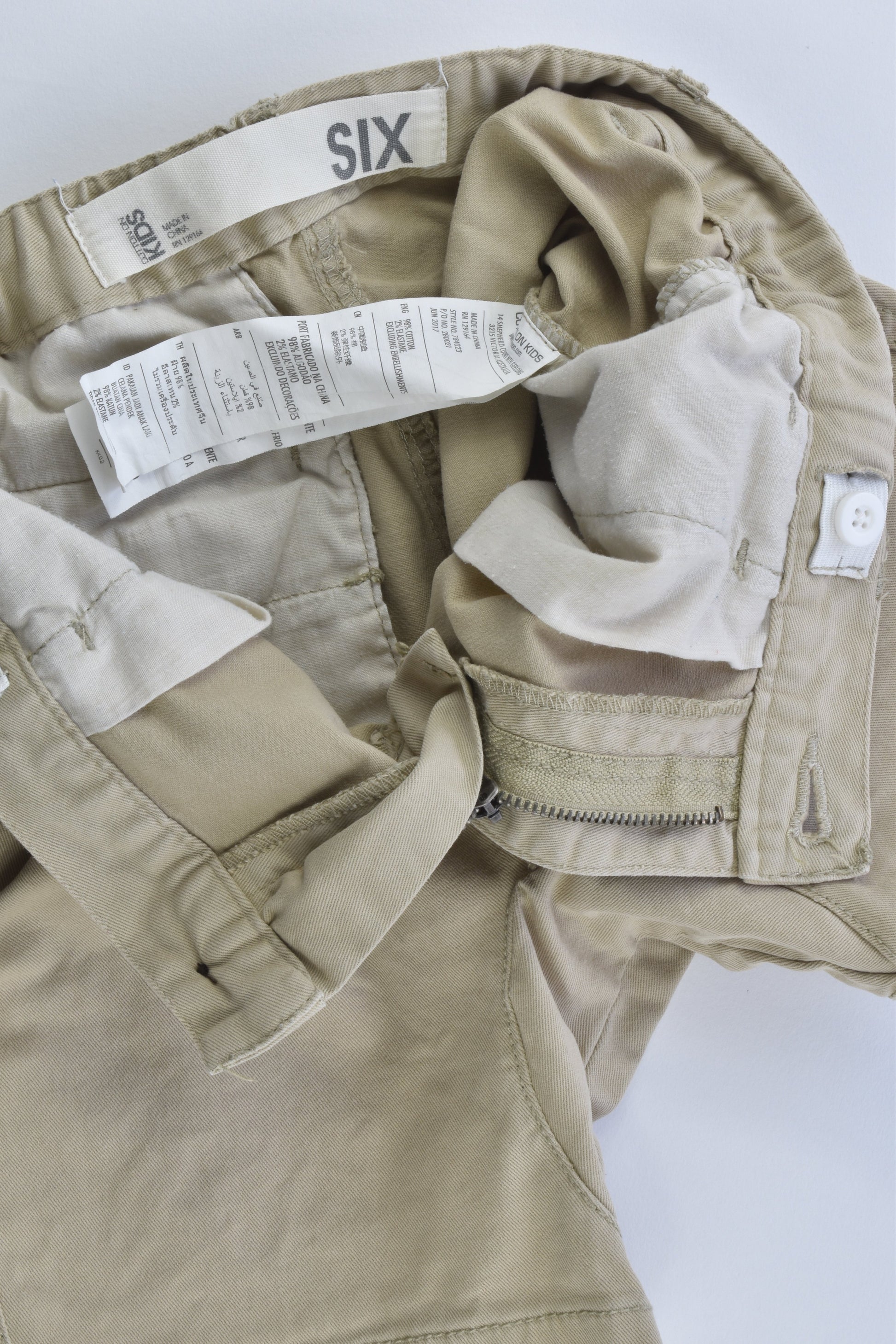 Cotton On Kids Size 6 Stretchy Shorts