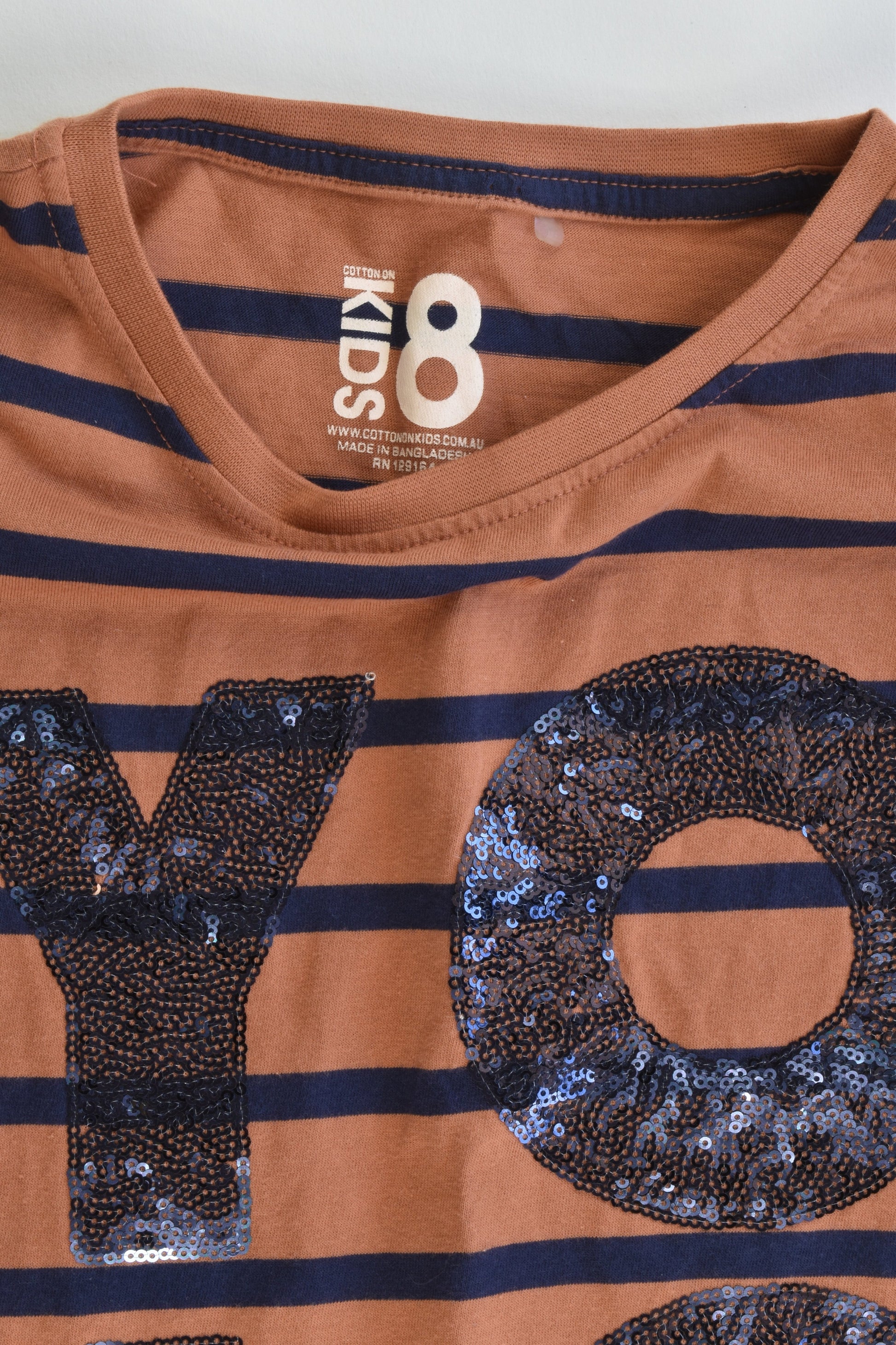 Cotton On Kids Size 8 Top