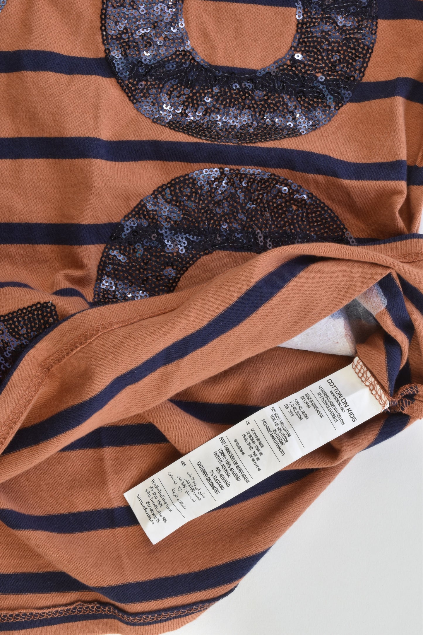 Cotton On Kids Size 8 Top