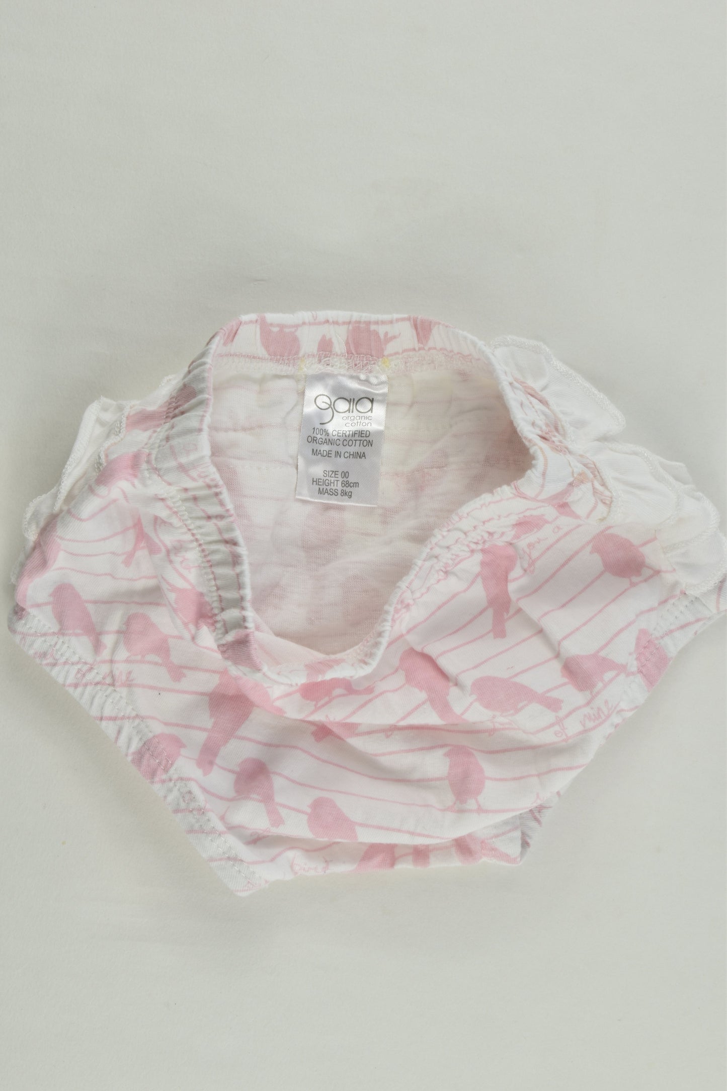 Gaia Organic Cotton Size 00 (68 cm) Bird Bloomers