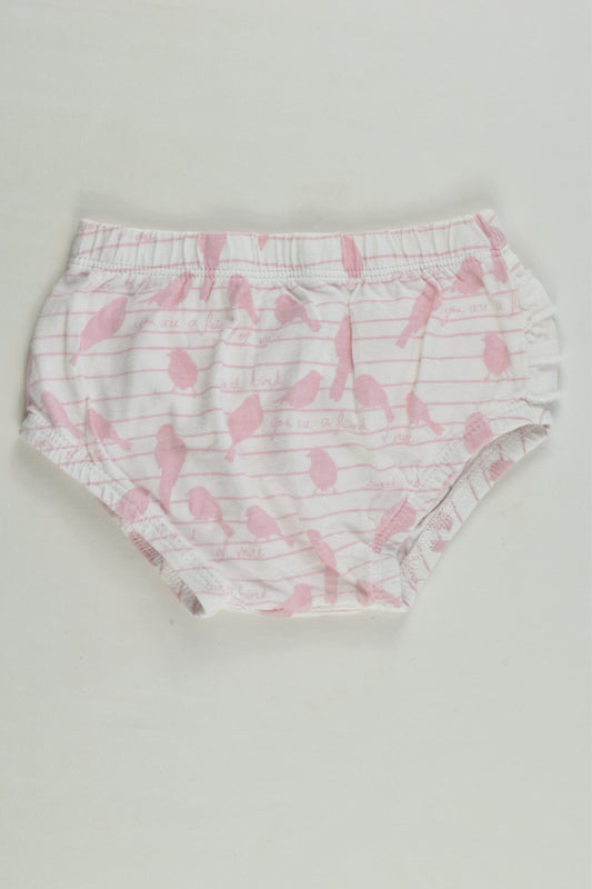 Gaia Organic Cotton Size 00 (68 cm) Bird Bloomers