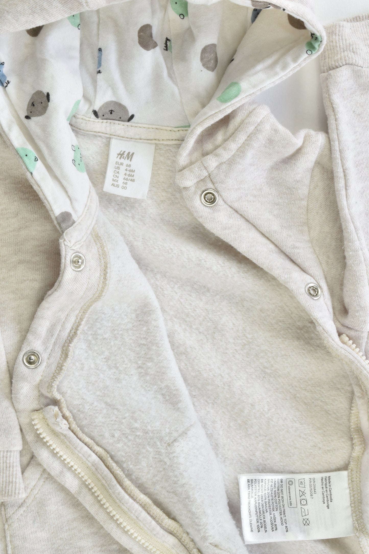 H&M Size 00 Hooded Jumper