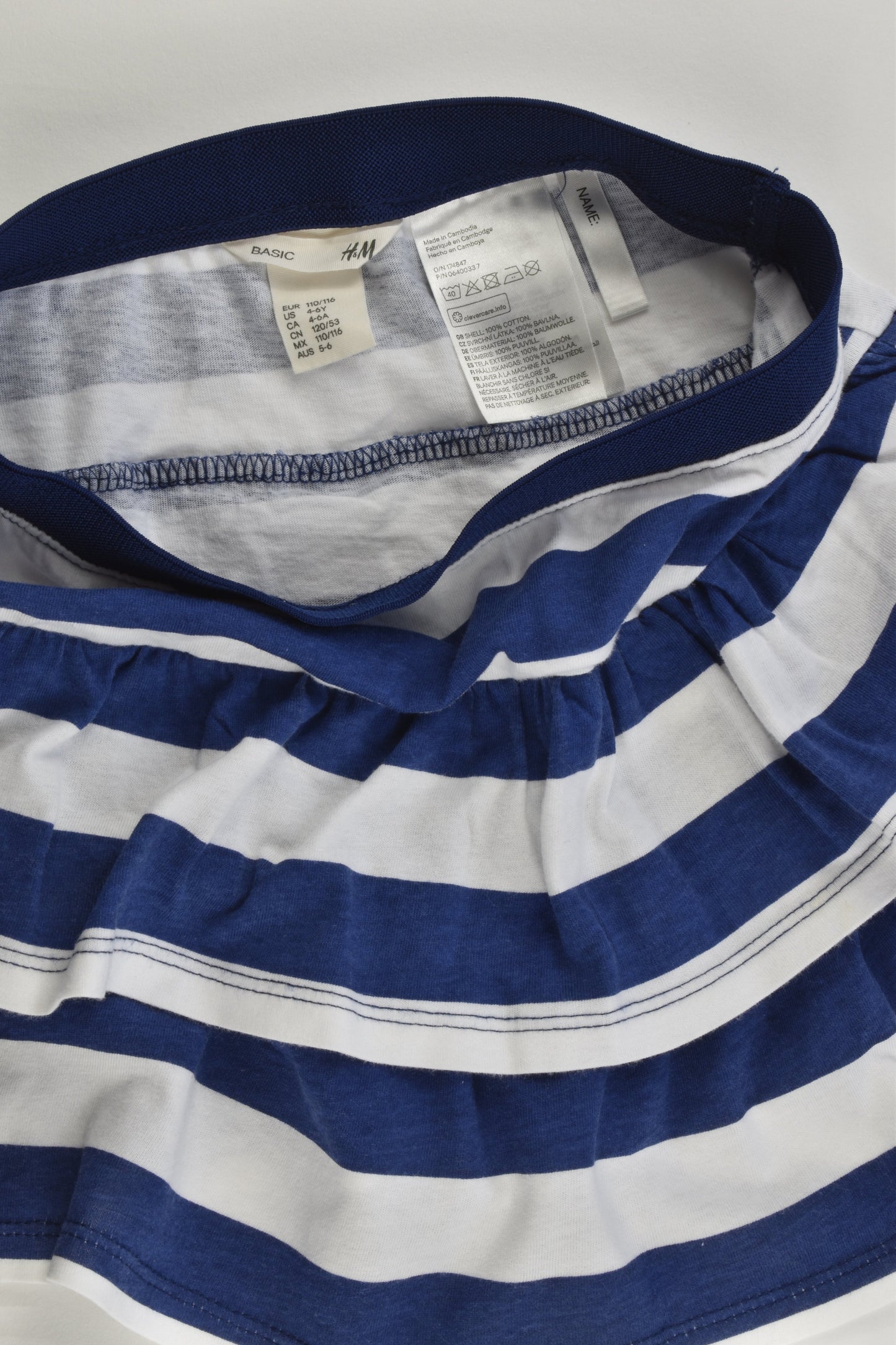H&M Size 5-6 Striped Skirt