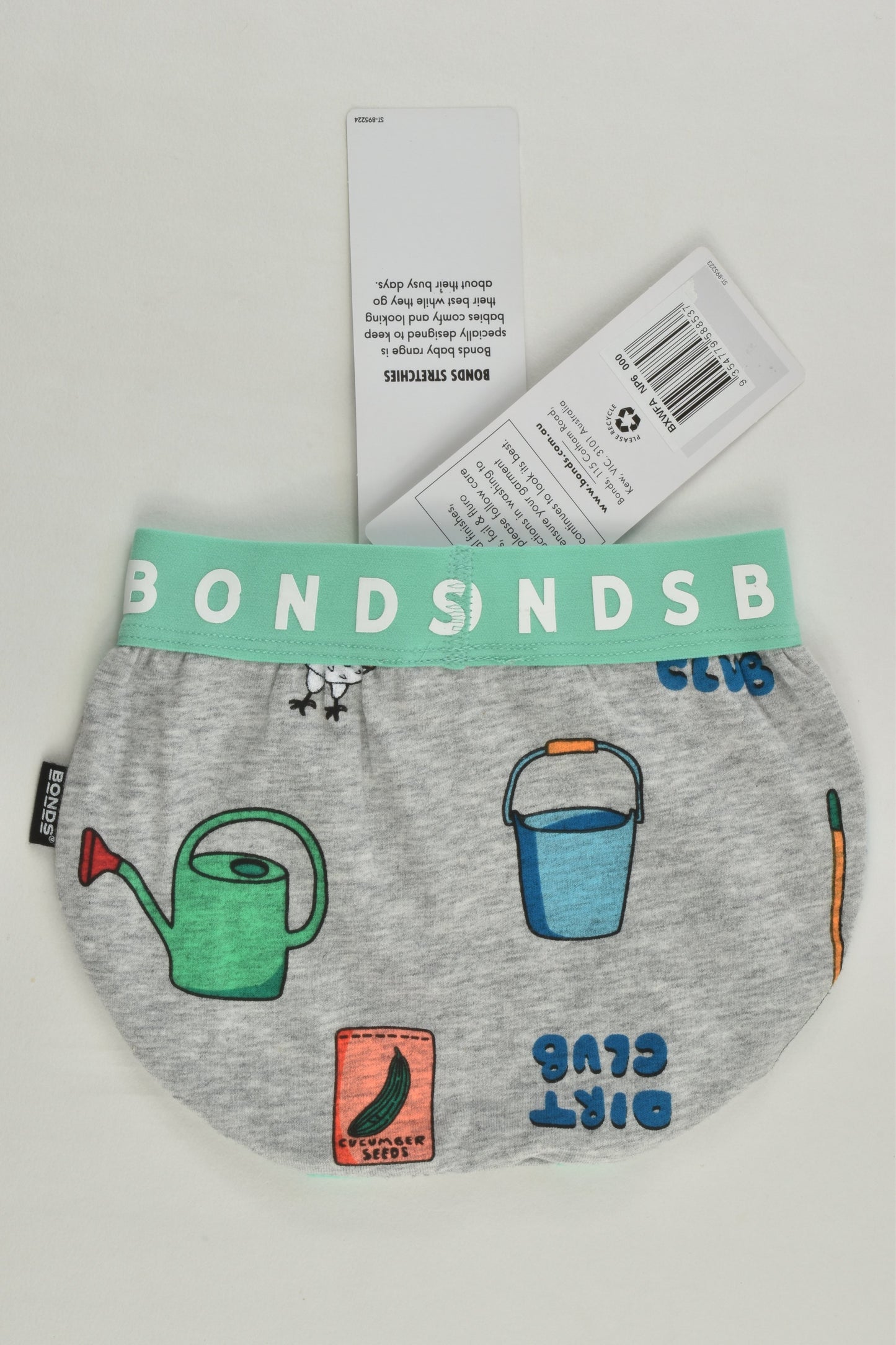 NEW Bonds Size 000 (0-3 months) Nappy Cover