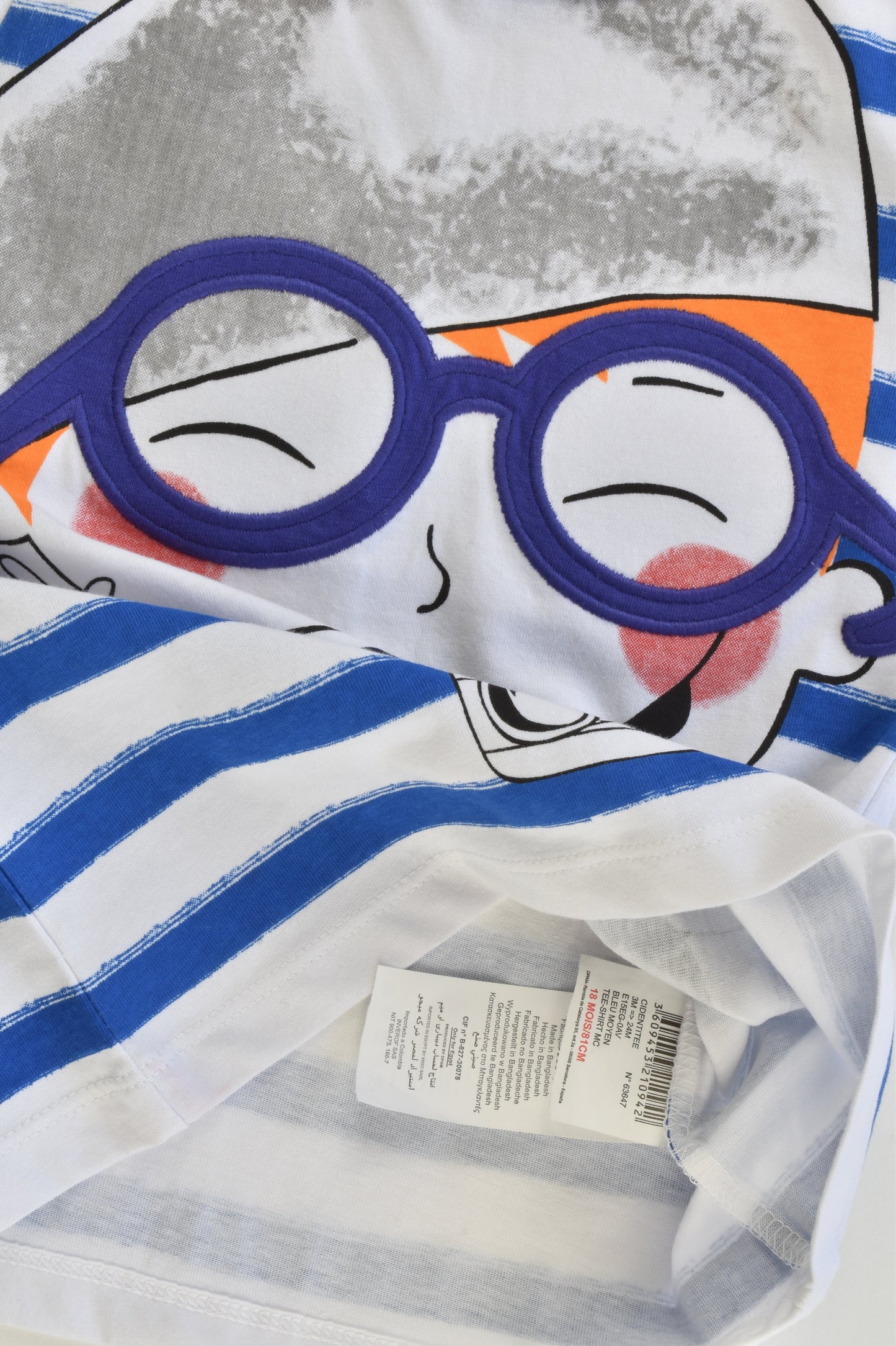 NEW Du Pareil au Même (France) Size 18 months (81 cm) T-shirt