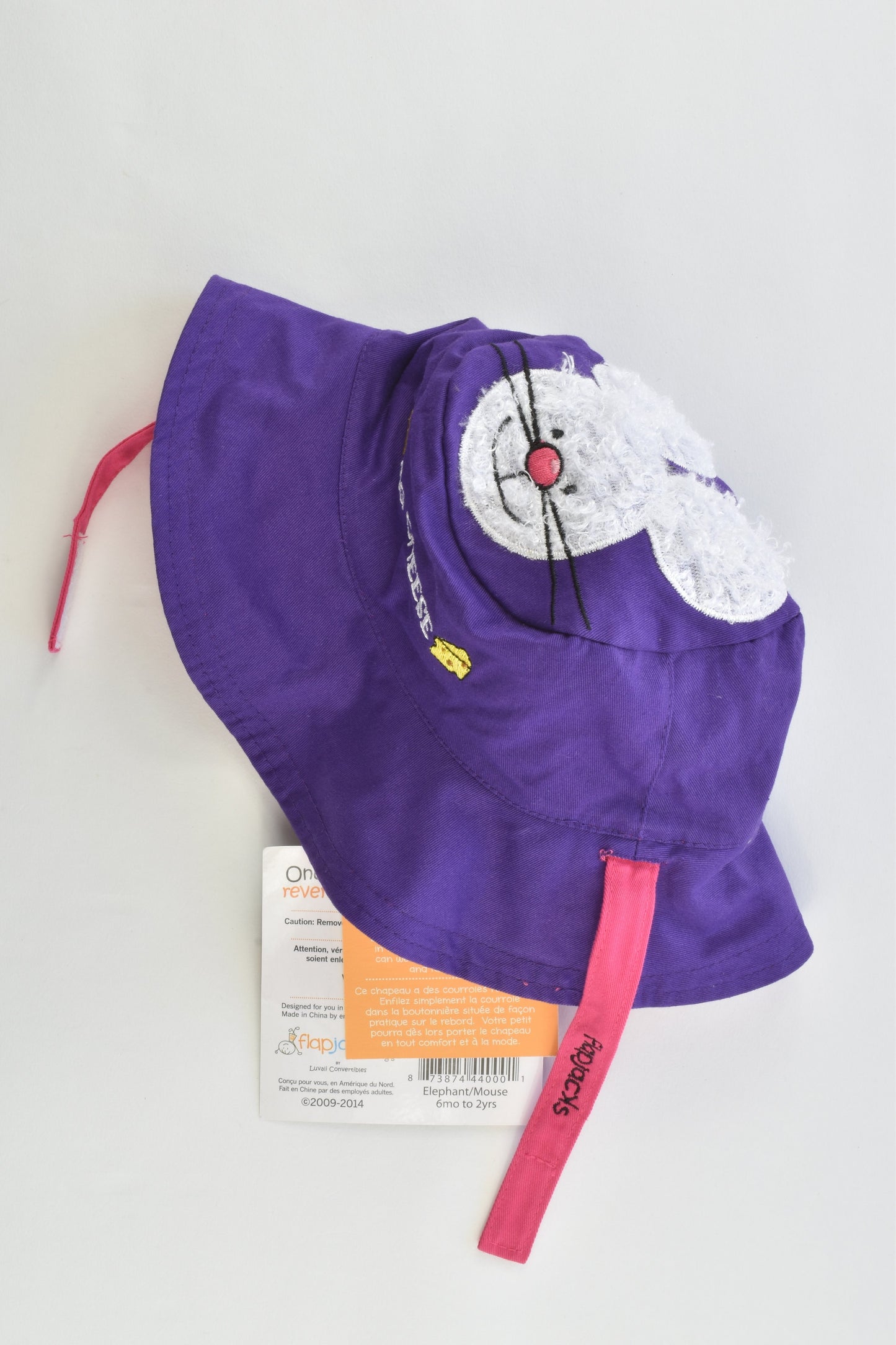 NEW FlapJack Kids Size 6-24 months Reversible Mouse/Elephant Sun Hat