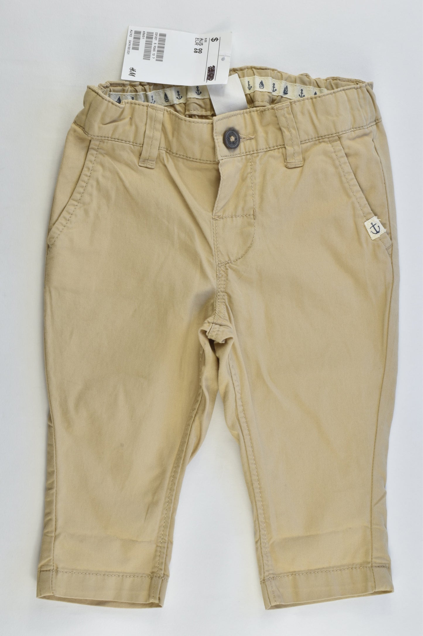 NEW H&M Size 00 Lightweight Pants
