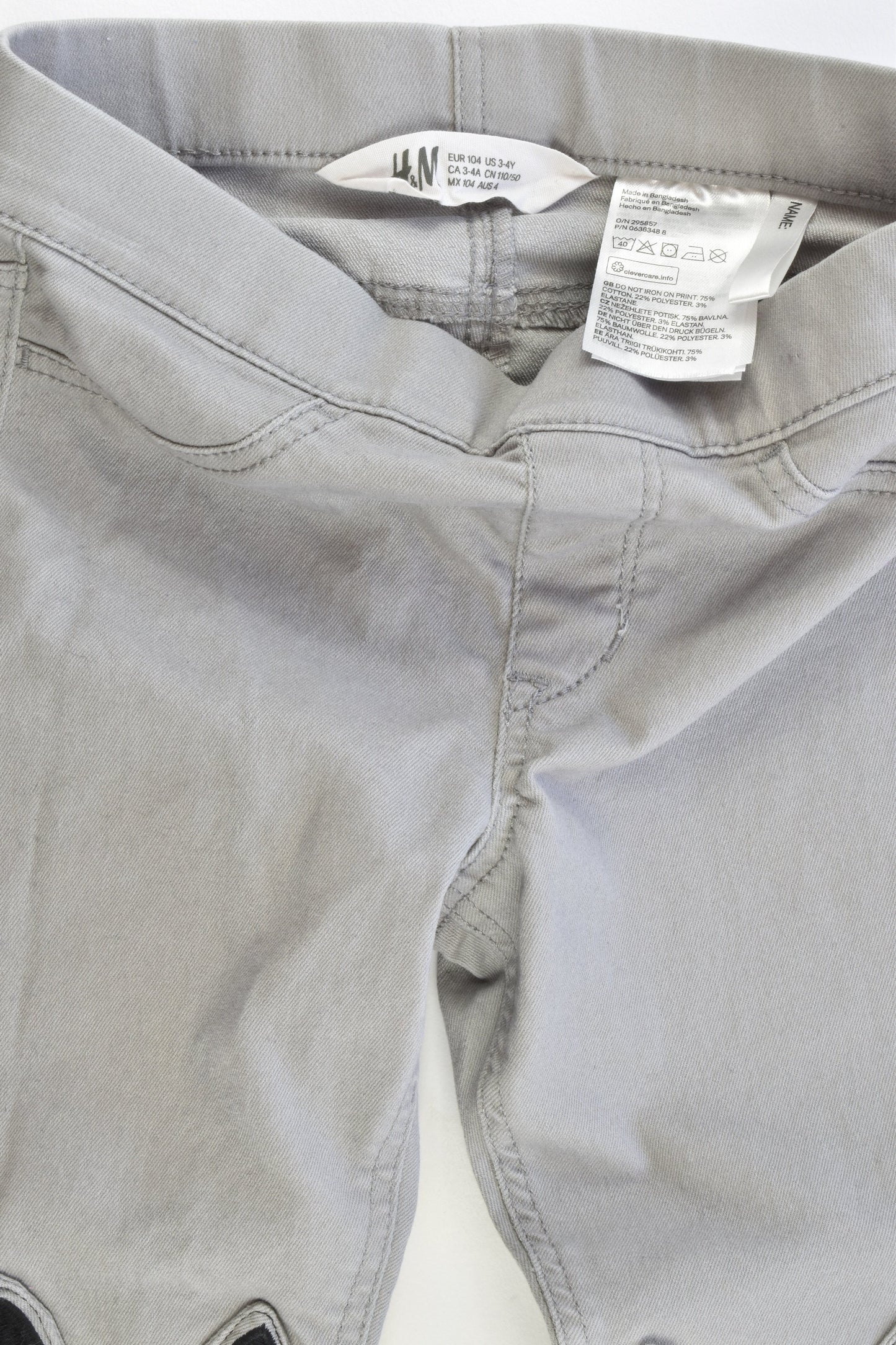 NEW H&M Size 4 Stretchy Pants