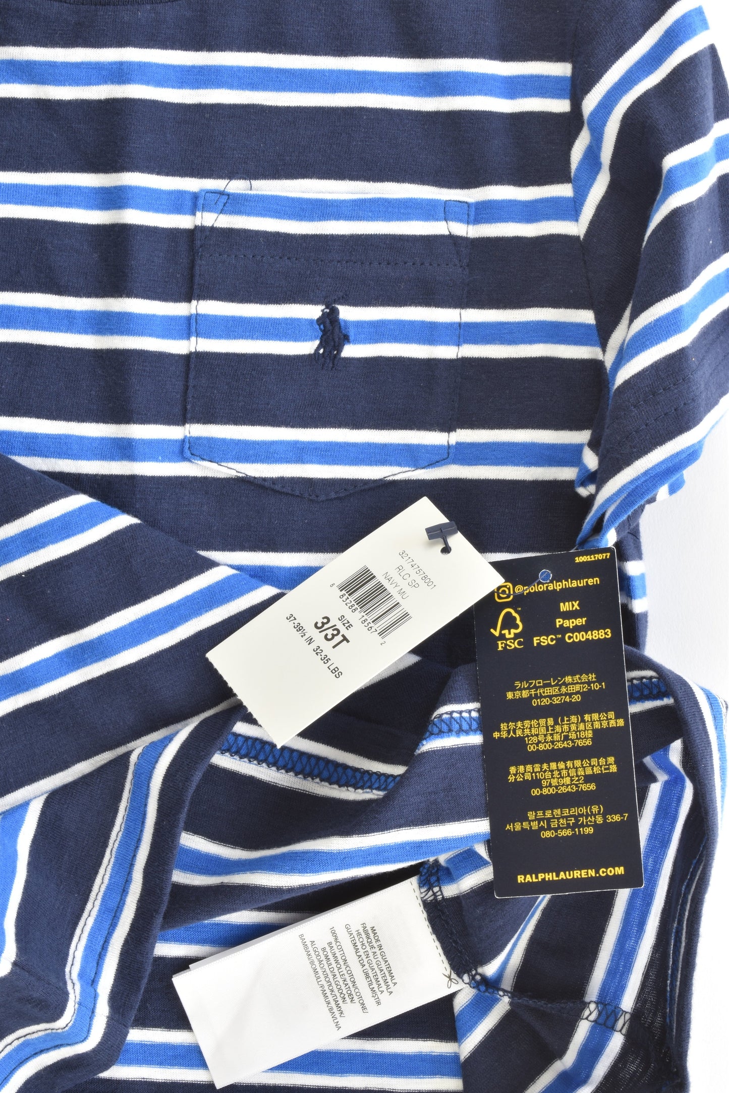 NEW Polo Ralph Lauren Size 3 T-shirt