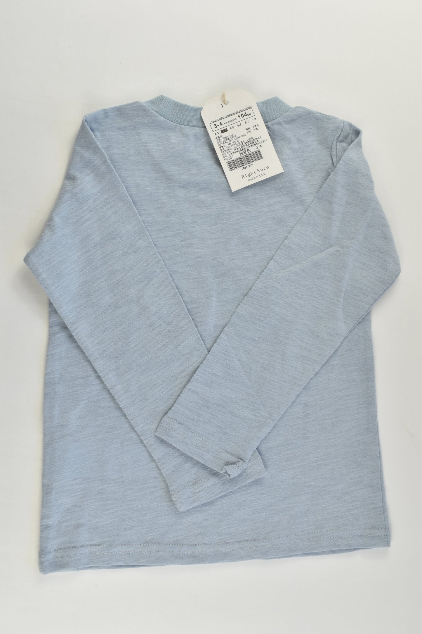 NEW Right Euro Collection Size 3-4 (104 cm) 'Hey Ugly' Snail Top