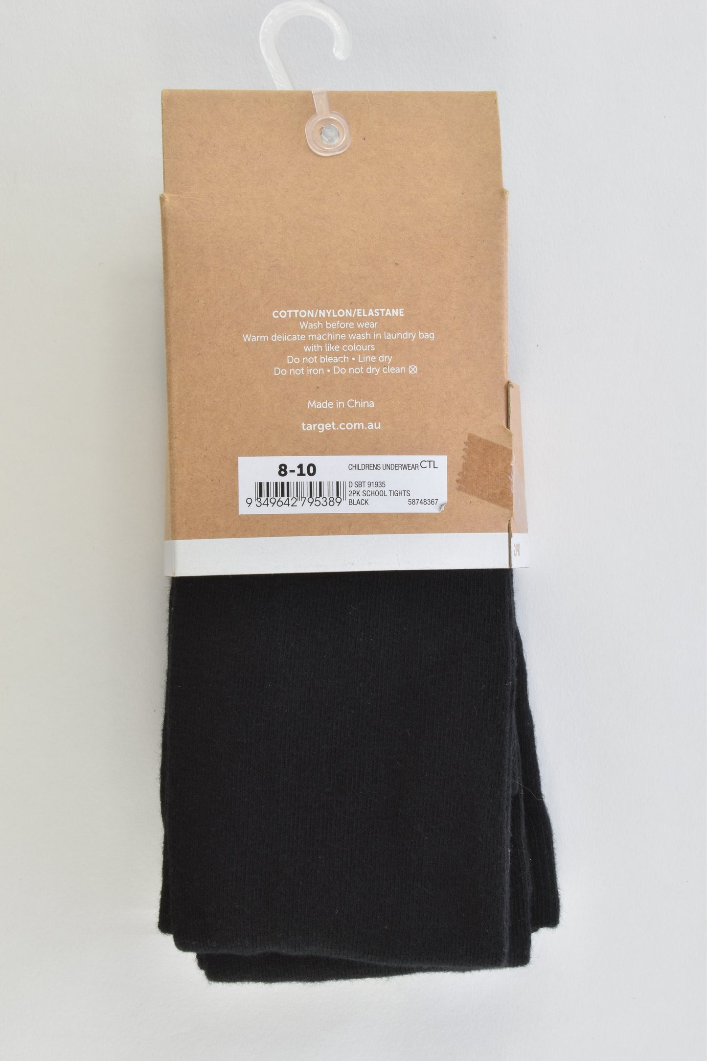 NEW Target Size 8-10 Black Tights x2