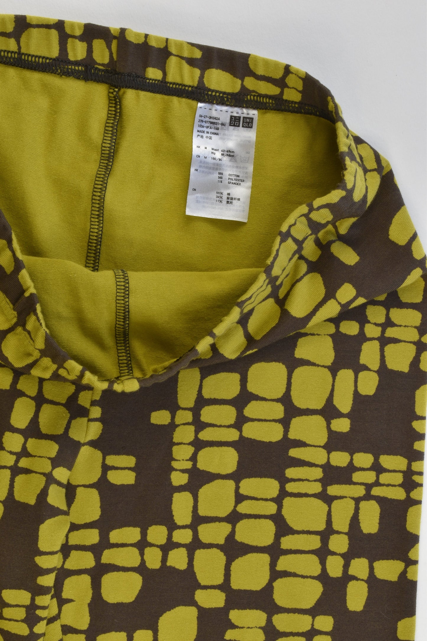 NEW Uniqlo Size approx 10-12 Leggins
