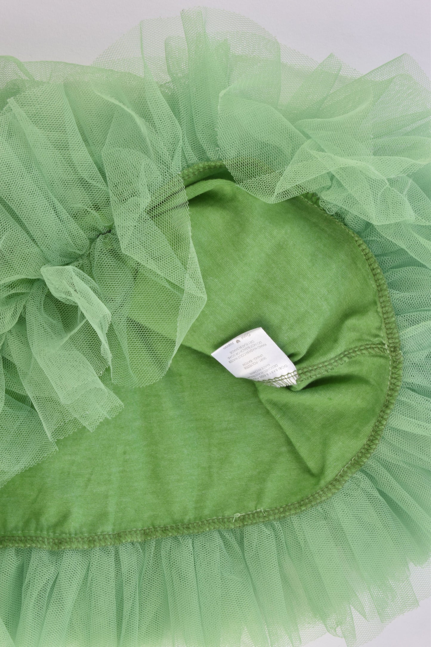 Oobi Size 1/2 Lined Tulle Skirt