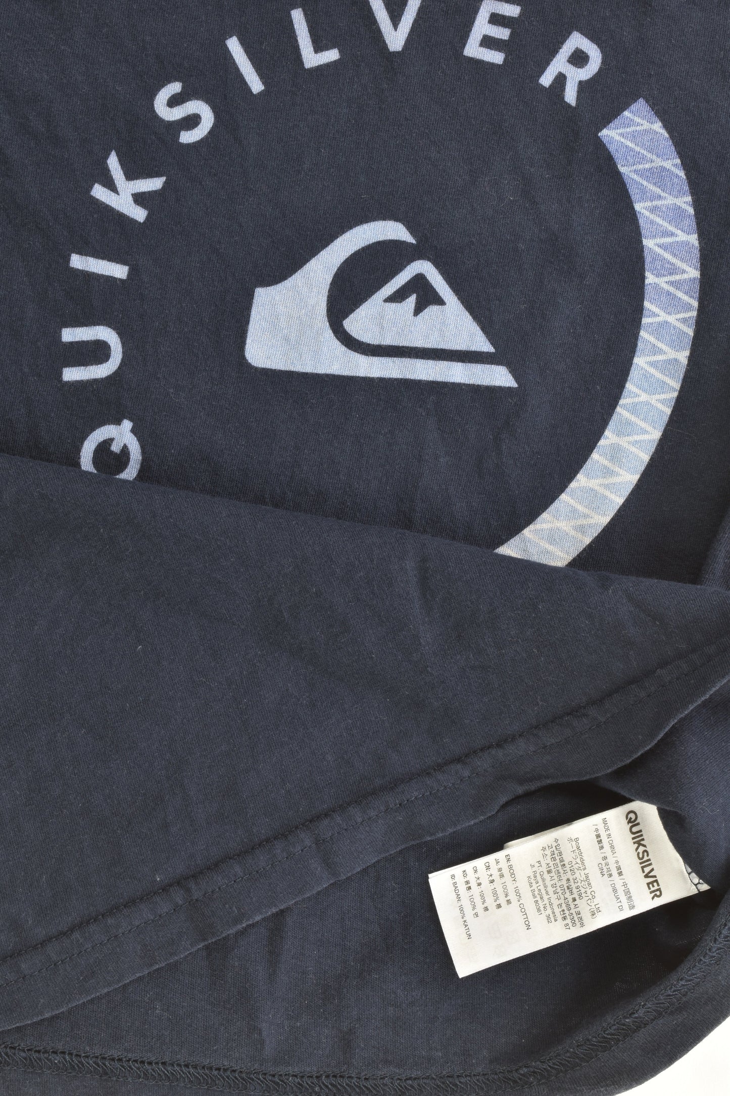 Quiksilver Size 2 T-shirt