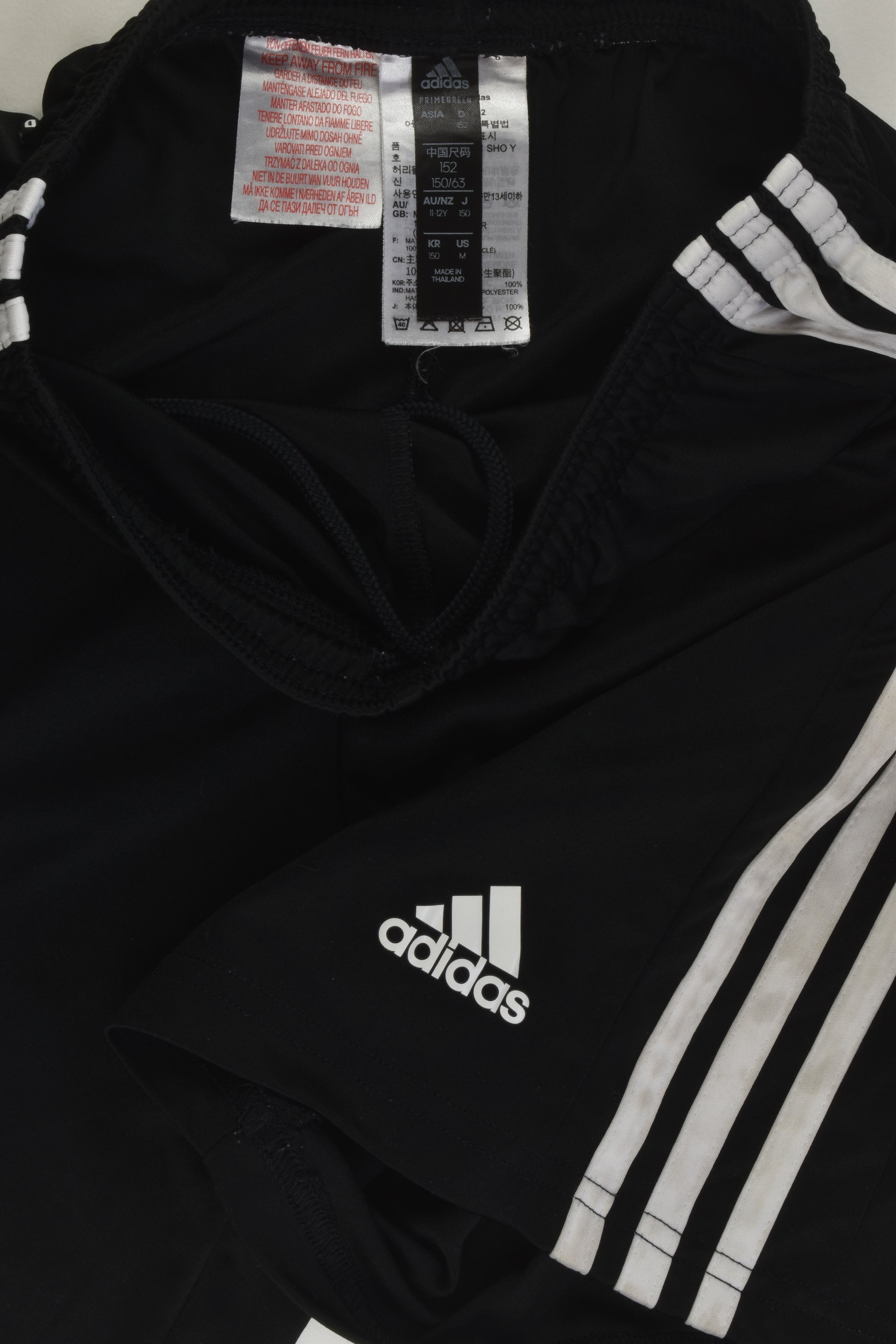 Adidas Size 11-12 Sport Shorts