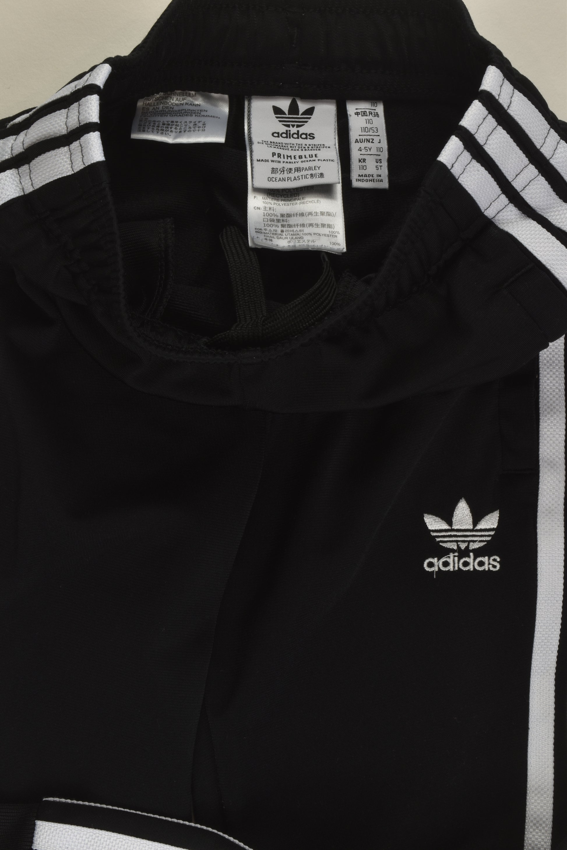 Adidas Size 5 Black Sport Pants