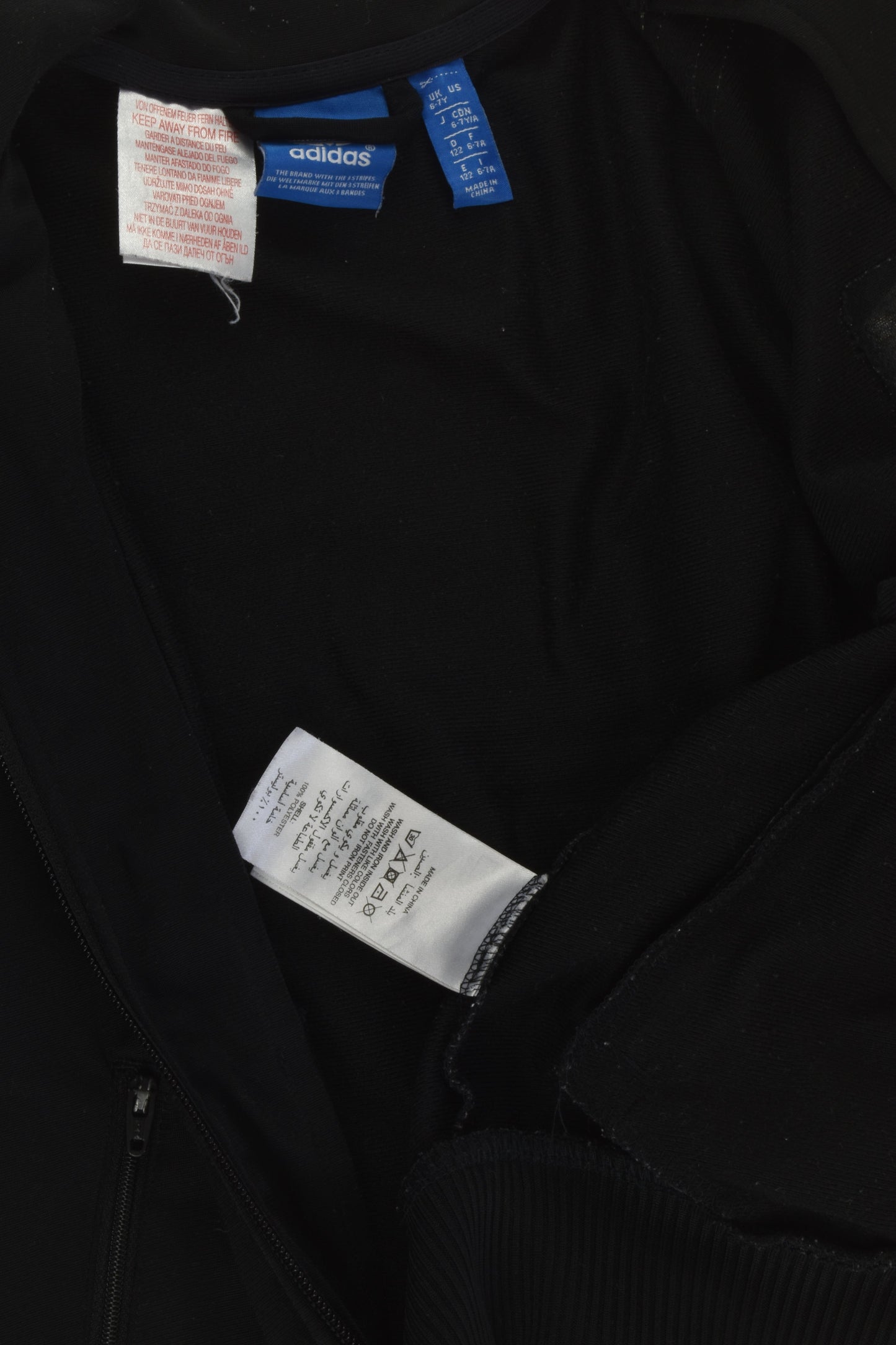 Adidas Size 6-7 Active Zip Jumper