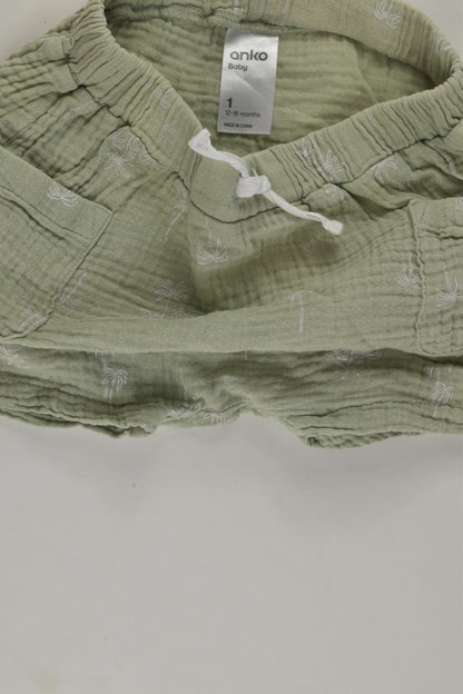 Anko Size 1 Palmtrees Muslin Shorts