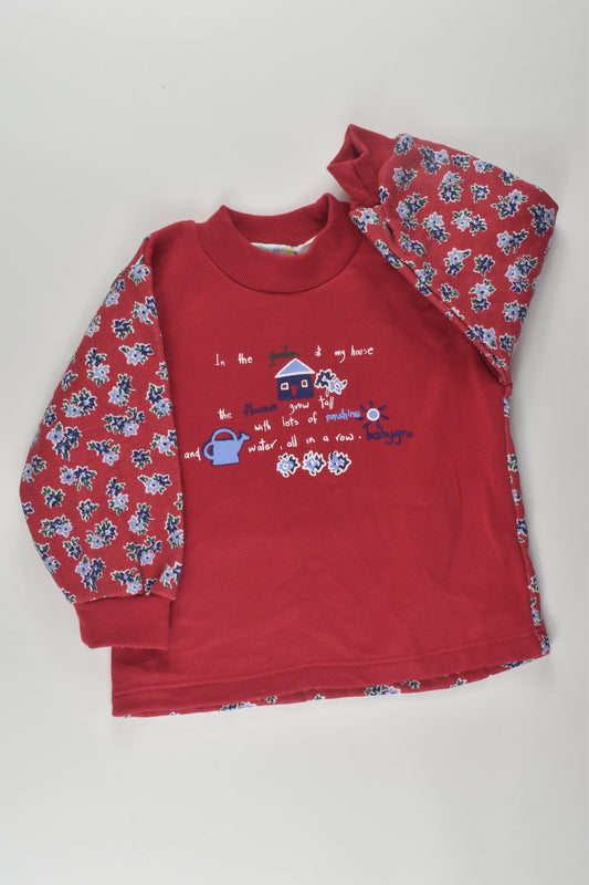 BabyGro by Bonds Size 2 Vintage Sweater